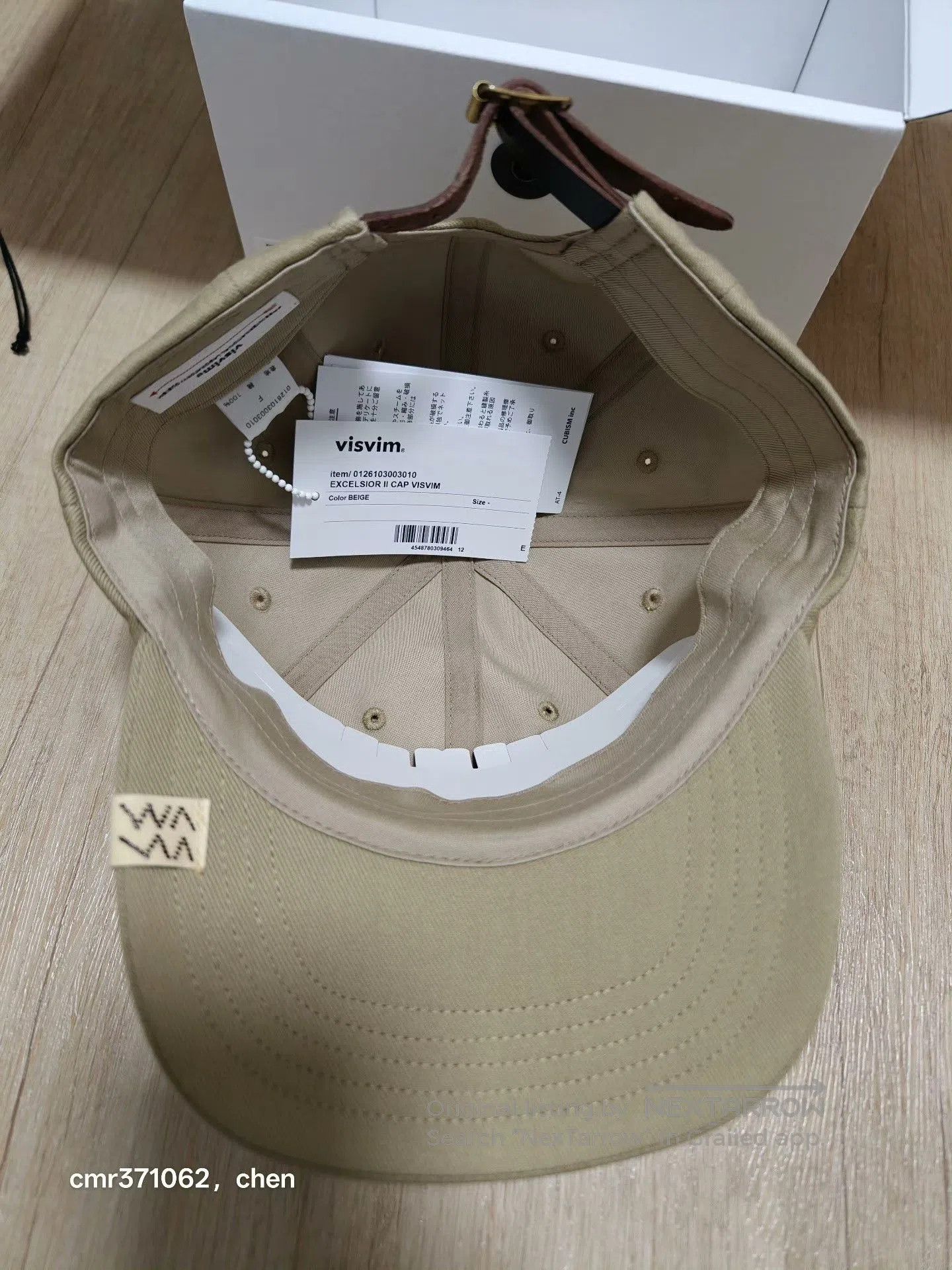 Visvim VISVIM 26SS EXCELSIOR II CAP. Size ONE SIZE - 3 Thumbnail
