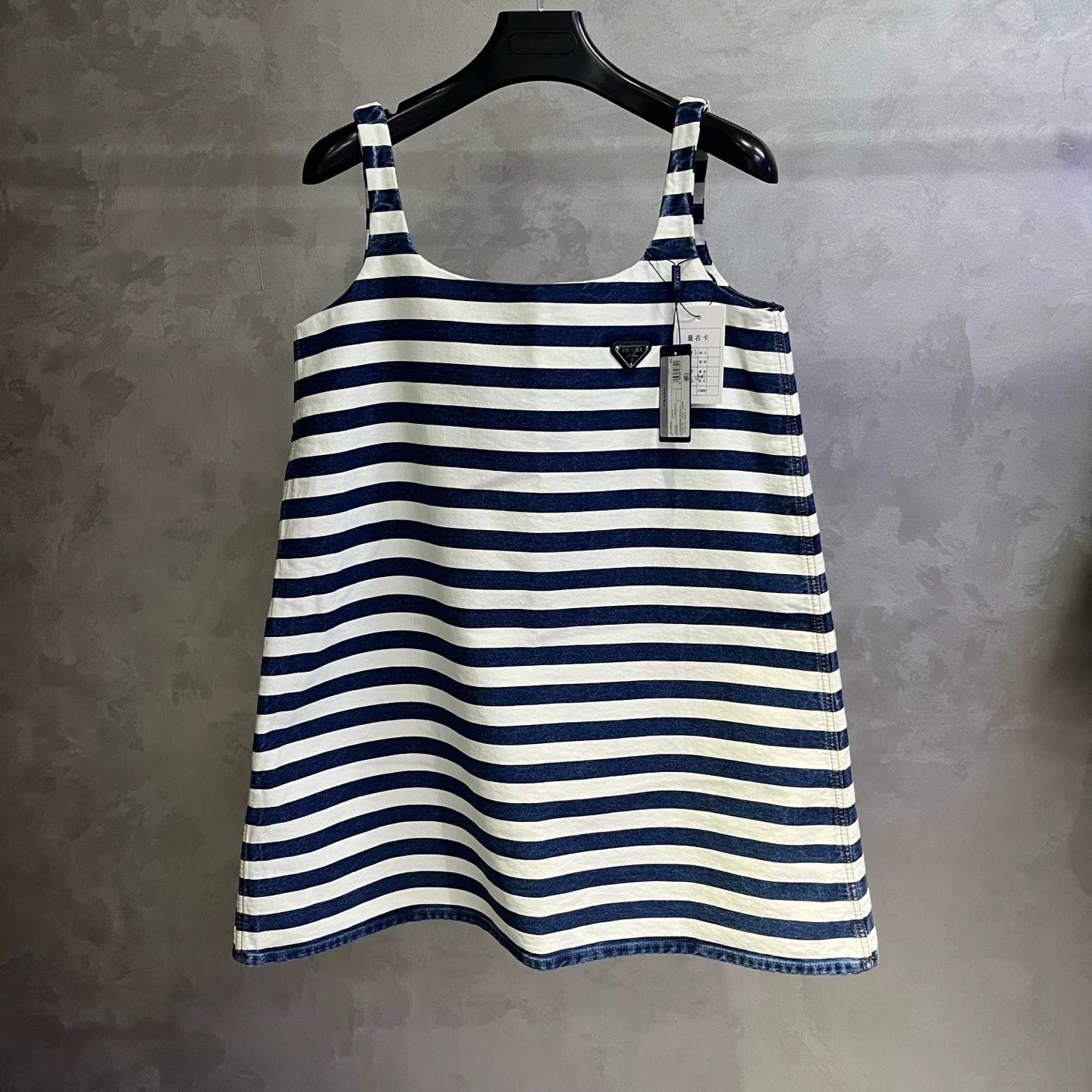 Prada Prada Retro Blue T-Shirt 42 Women Size M / US 6-8 / IT 42-44 - 1 Thumbnail