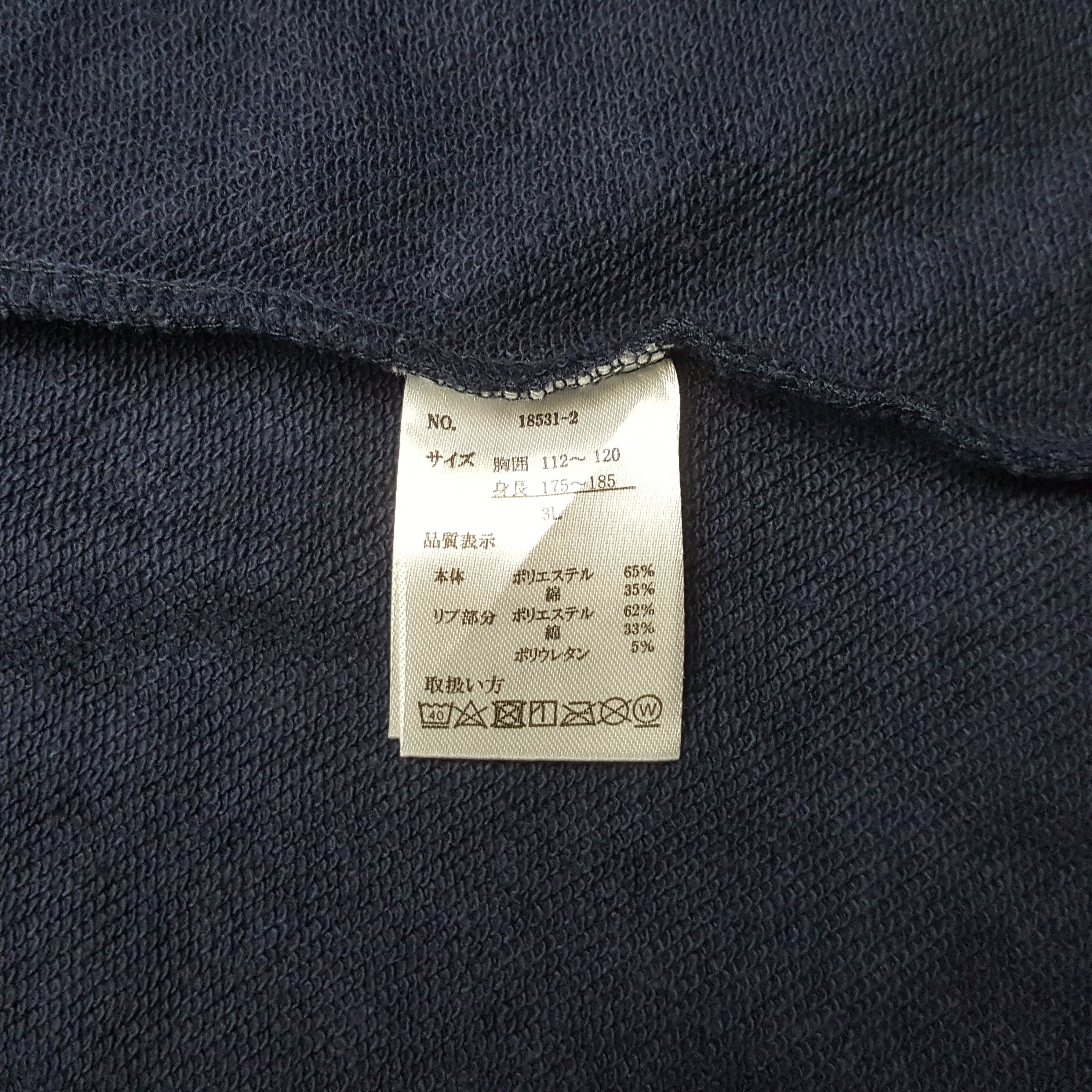 American Edition Vintage USA Flag Streetwear Style Sweatshirt C320N5 Size XL / US 12-14 / IT 48-50 - 7 Thumbnail