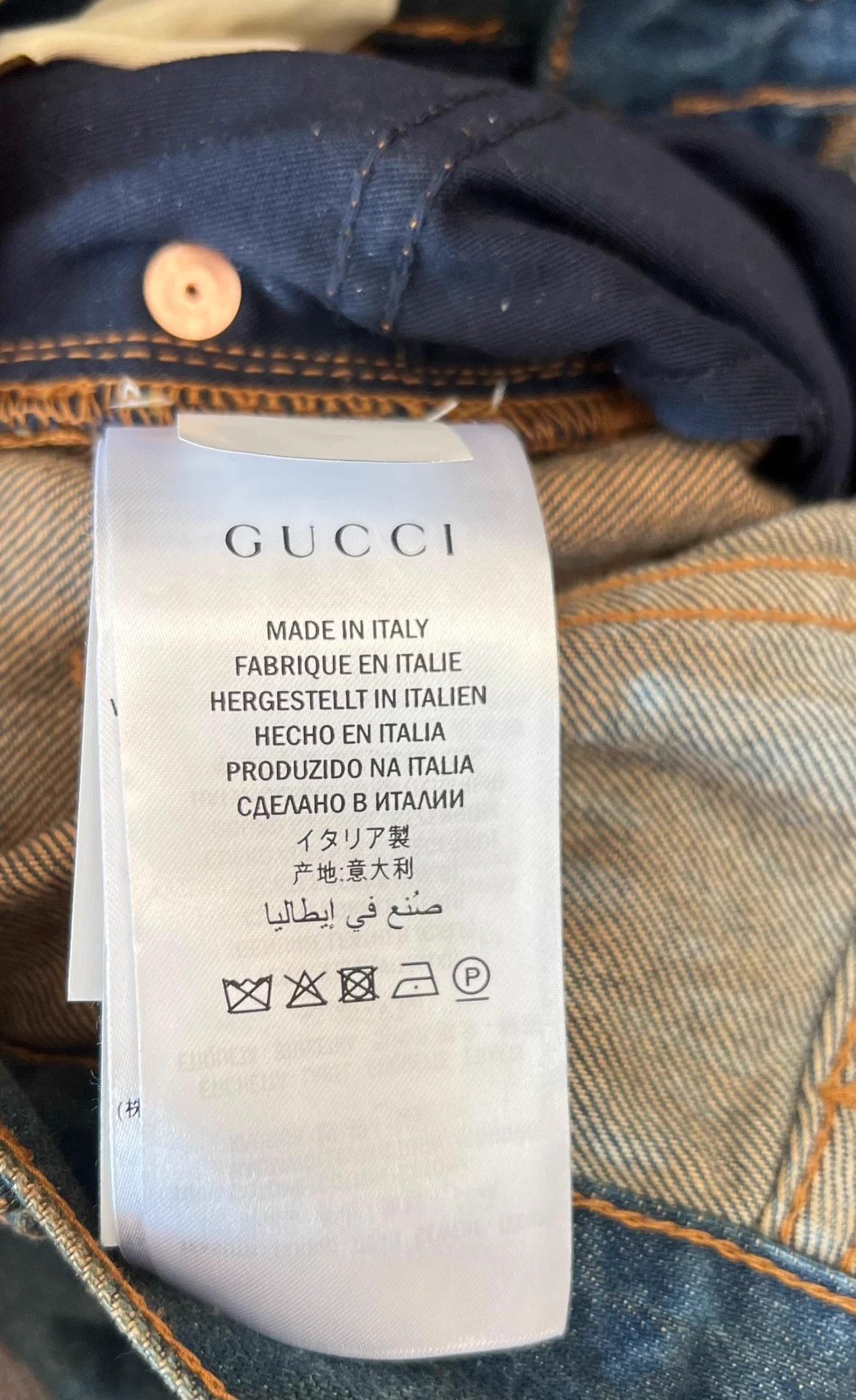 Gucci Gucci Rendered Denim Jeans - New w/ Tags & Bag Size 29" - 5 Thumbnail