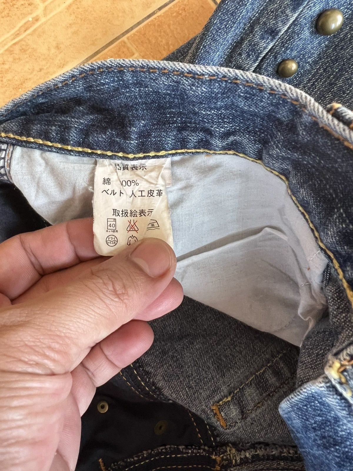 Japanese Brand Amore Puro Distress Jean Size US 32 / EU 48 - 14 Thumbnail