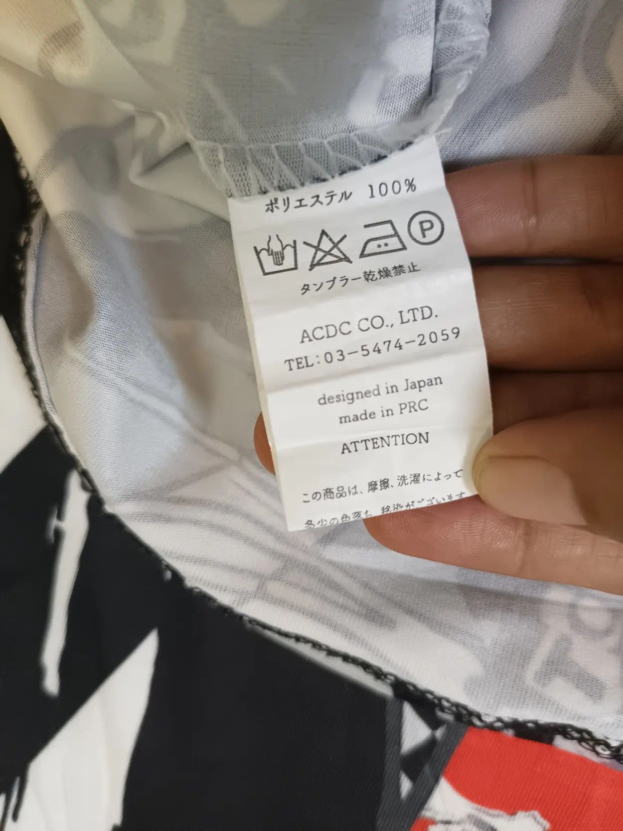 Japanese Brand VINTAGE ACDC RAG Samurai Harajuku Is Not Dead Full print Size US L / EU 52-54 / 3 - 11 Thumbnail