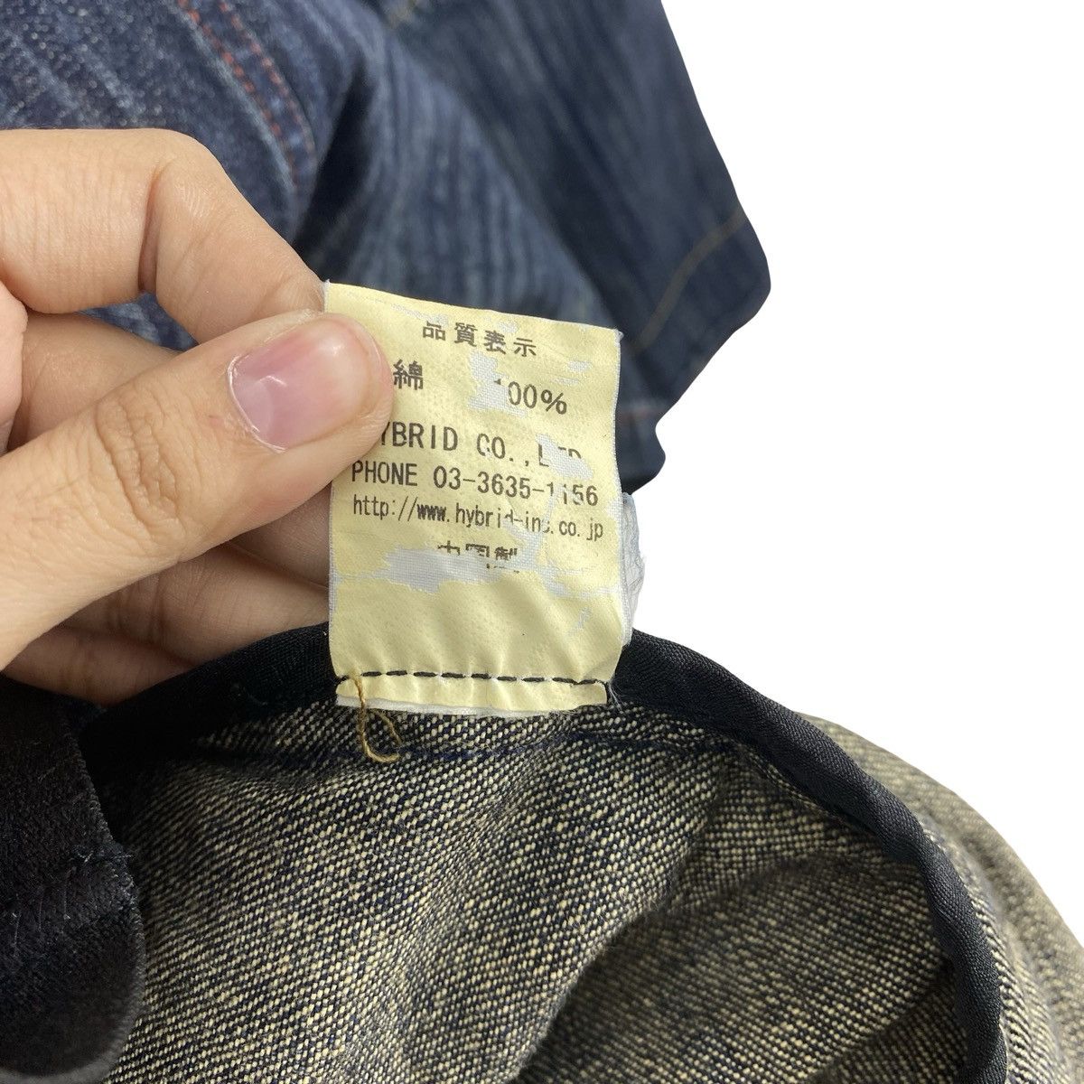 Vintage Vintage DVOPL POWER To The People Indigo Striped Denim Size US L / EU 52-54 / 3 - 11 Thumbnail