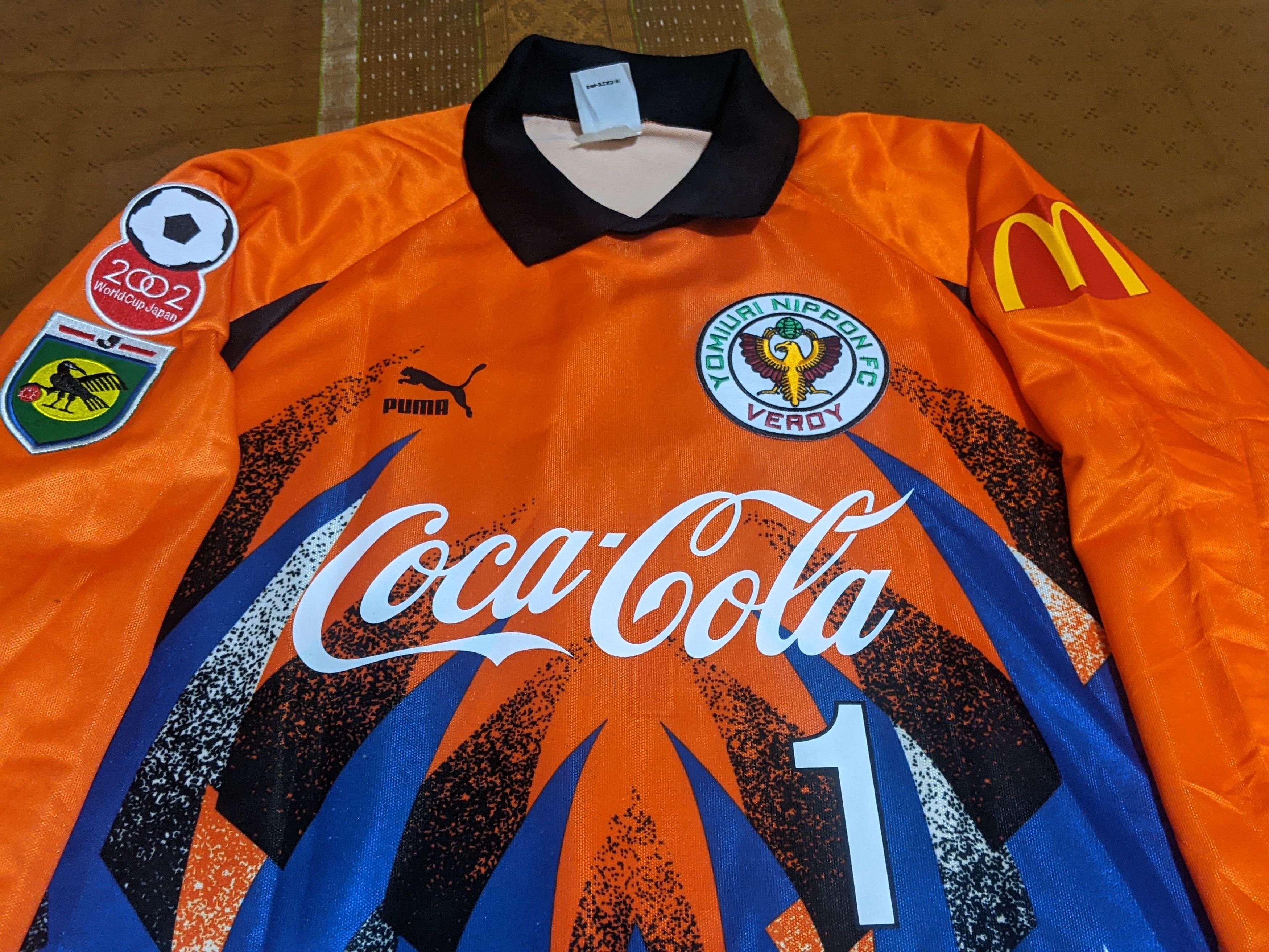 Puma Tokyo Verdy goalkeeper 1994 / 1995football shirt. Size US L / EU 52-54 / 3 - 3 Thumbnail