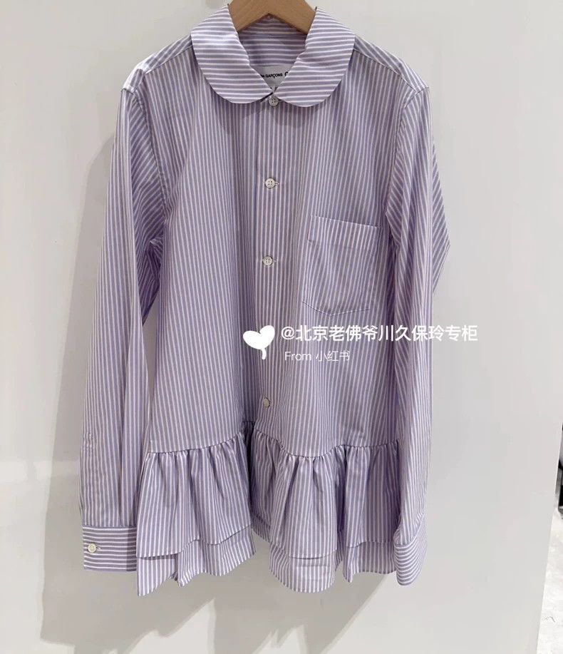 Comme des Garcons Comme Des Garcons 24 Year Gold Ingot Collar Pleated Shirt Size M / US 6-8 / IT 42-44 - 1 Thumbnail