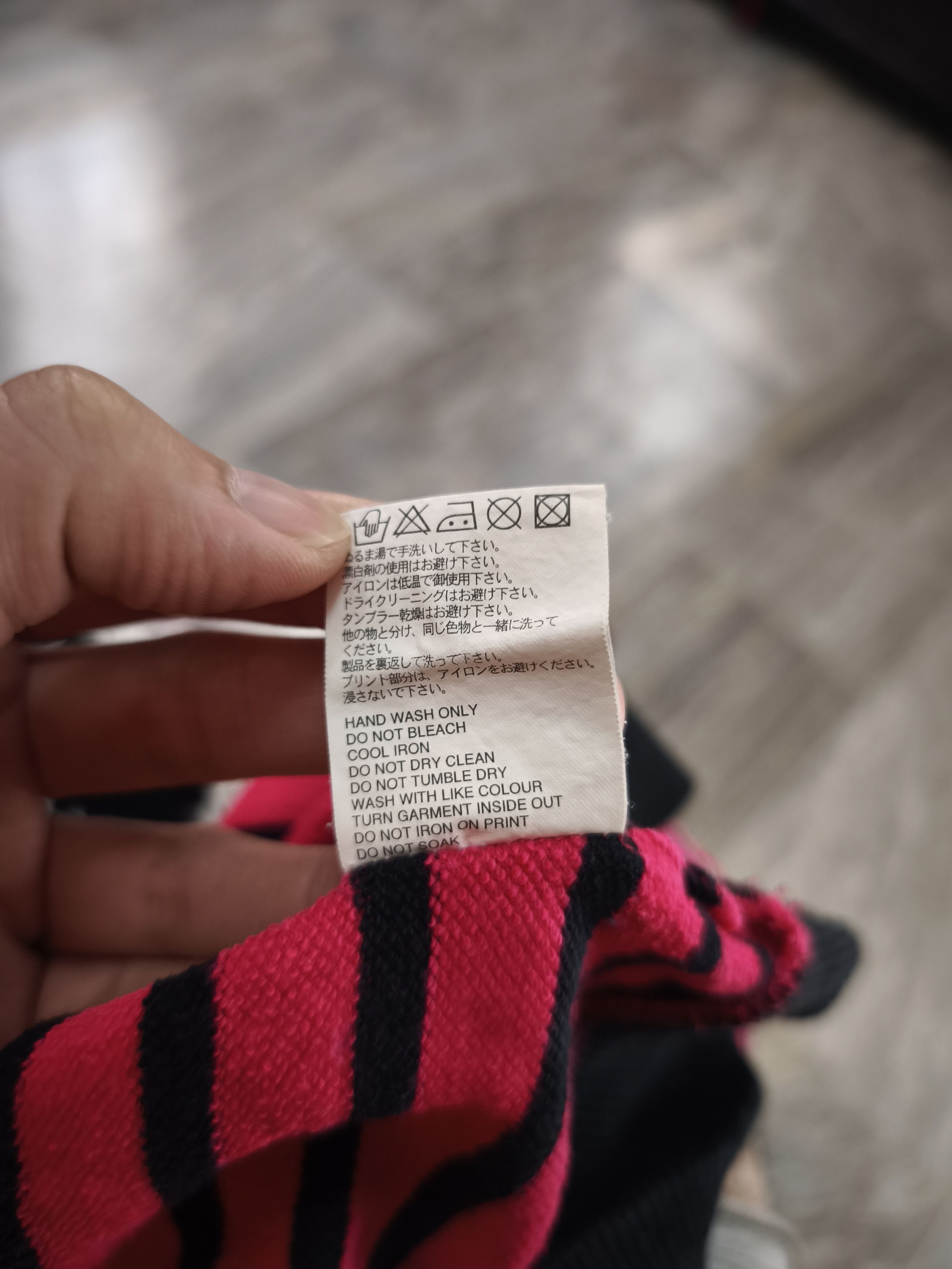 20471120 Hyoma Striped Sweatshirt Size S / US 4 / IT 40 - 8 Thumbnail