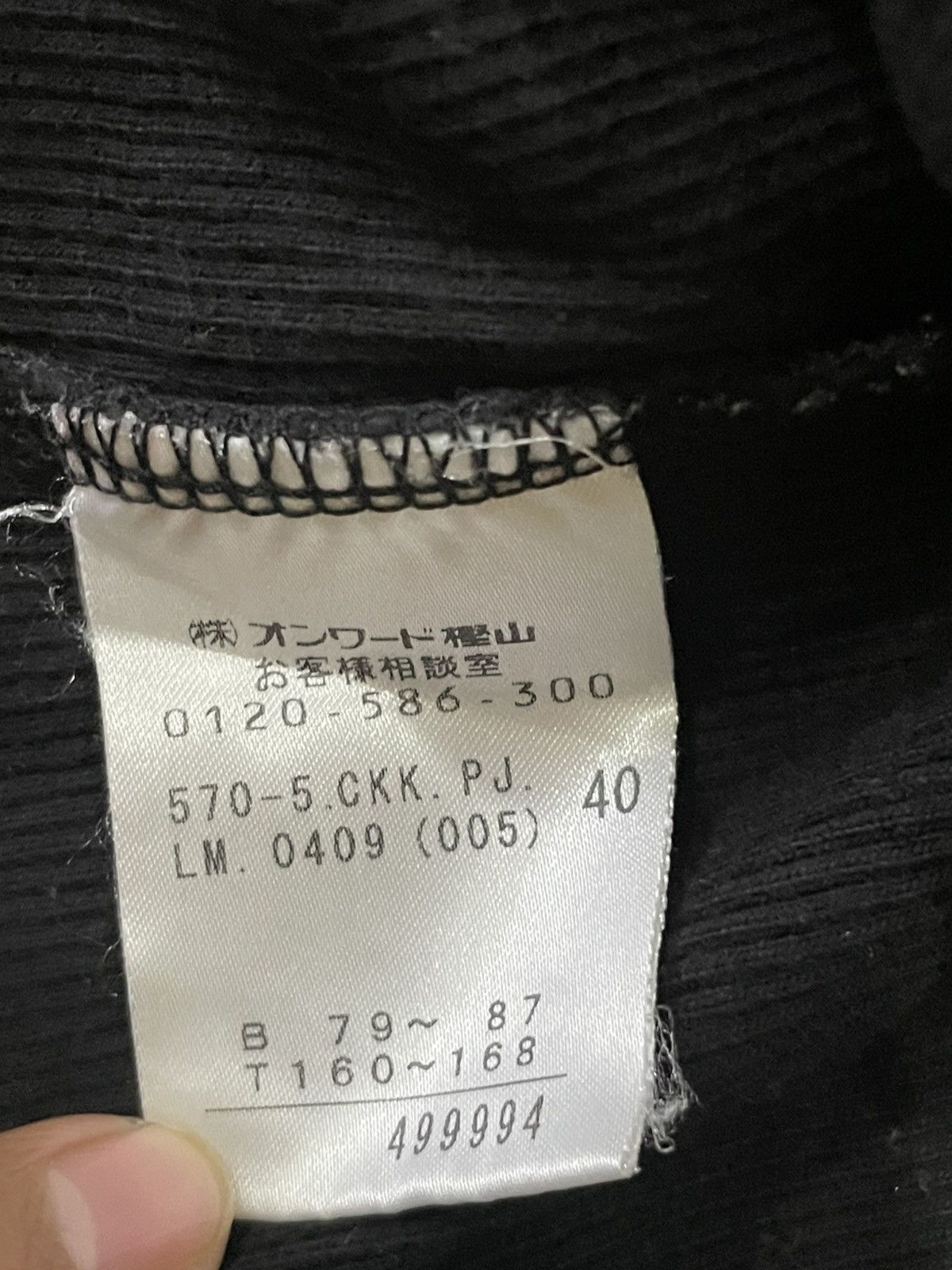 Jean Paul Gaultier Jeans Paul Gaultier Top Size S / US 4 / IT 40 - 4 Thumbnail