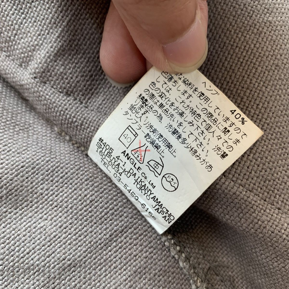 RIPVANWINKLE 1990s RIPVANWINKLE Canvas Hidden Button Jacket Size US S / EU 44-46 / 1 - 10 Thumbnail