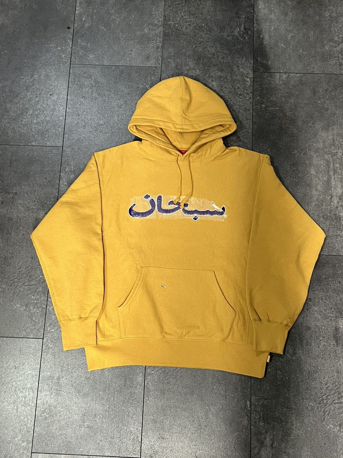 Supreme Supreme President Hoodie FW25 Yellow | Grailed