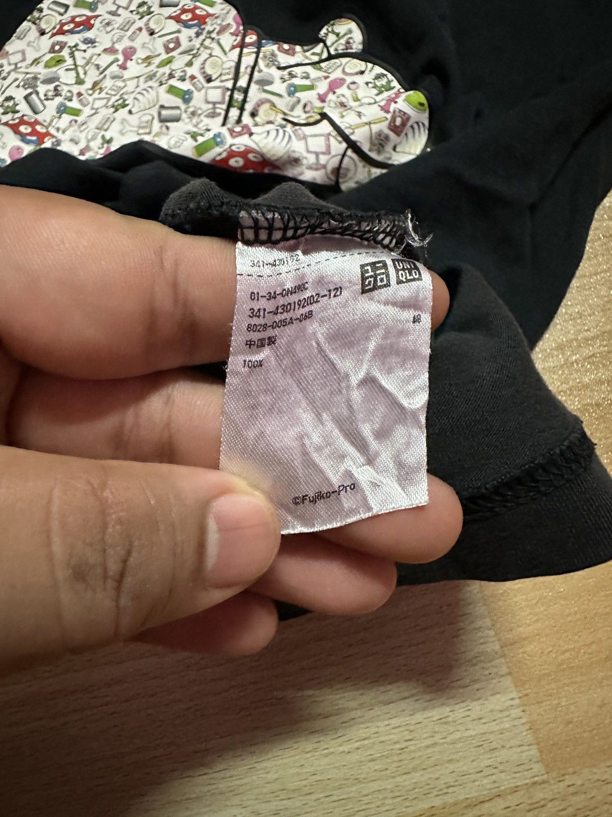 Anime × Uniqlo Doremon X Uniqlo streetwear Size US M / EU 48-50 / 2 - 11 Thumbnail