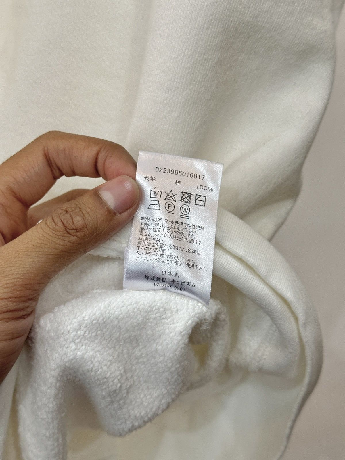 Visvim Visvim Mondo sweat S/L 23AW "White" size 4 Size US XL / EU 56 / 4 - 6 Thumbnail