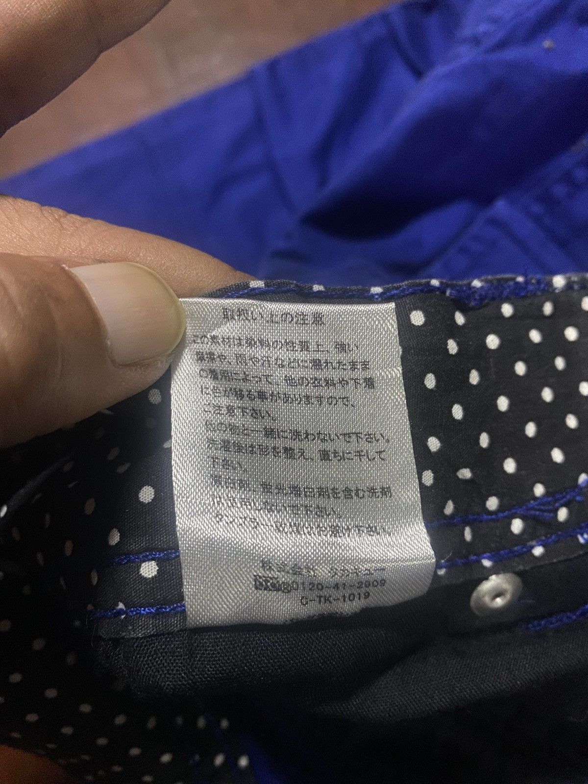 semanticdesign Rare Semantic design cargo pants multi pocket Size US 35 - 19 Thumbnail