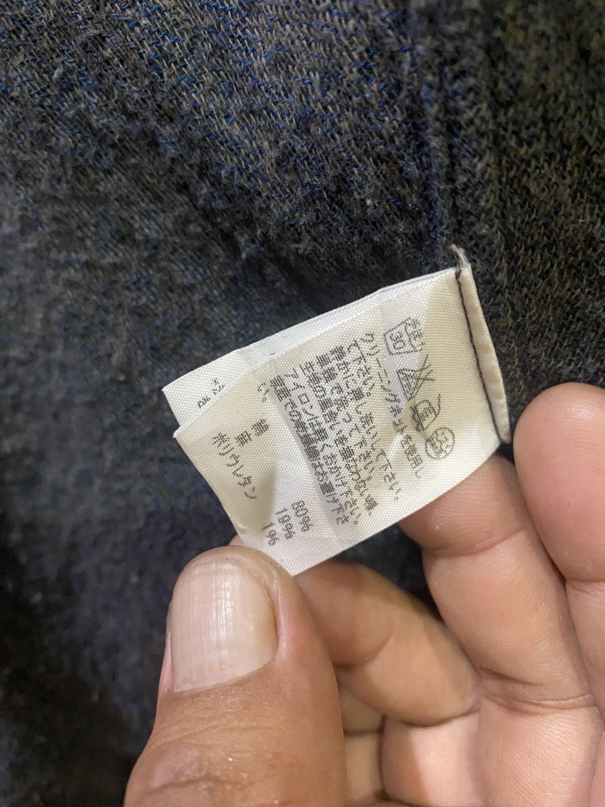 Issey Miyake Vintage Plantation by Issey Miyake Jacket Size M / US 6-8 / IT 42-44 - 11 Thumbnail