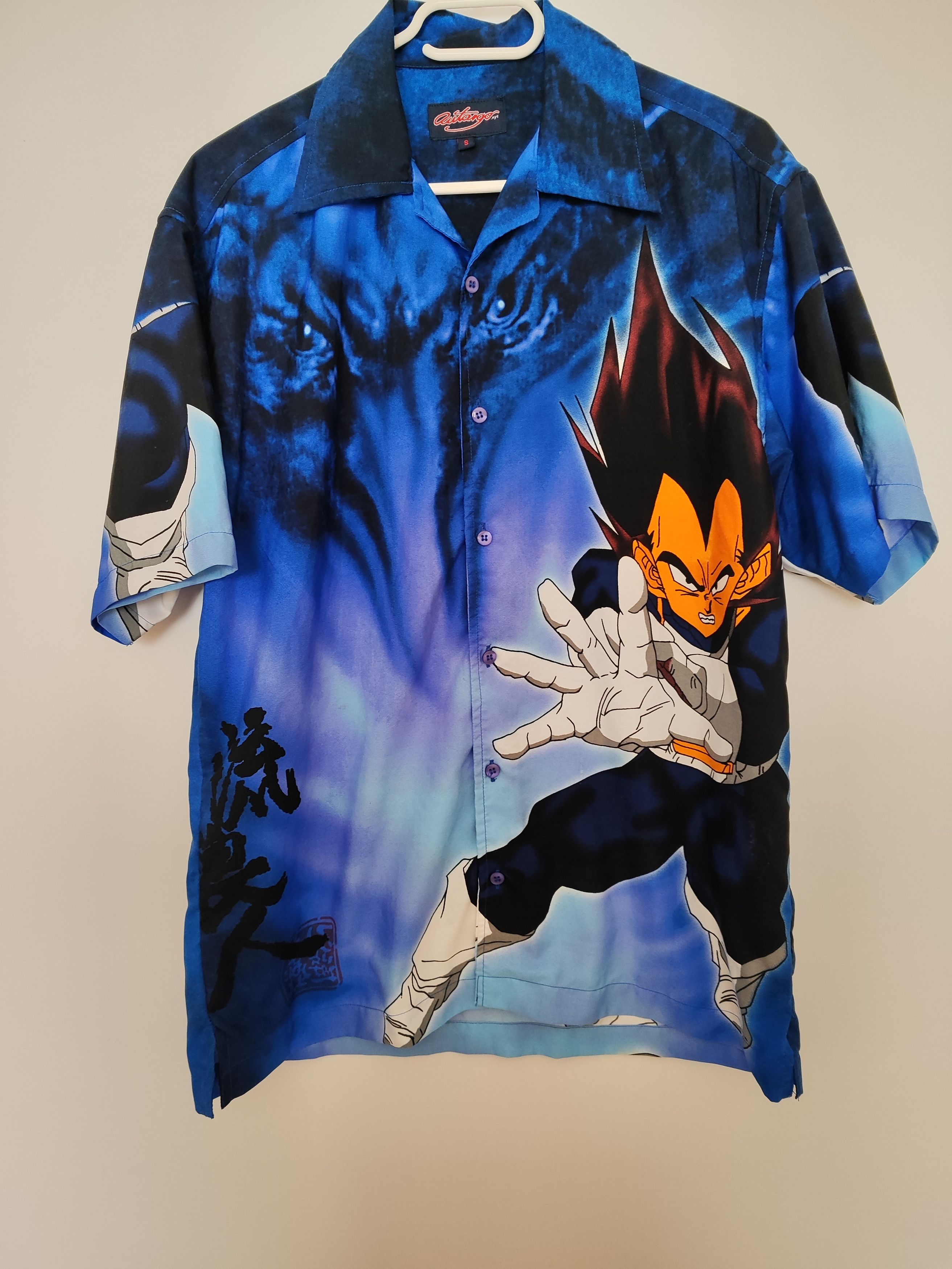 Vintage Vintage Dragon Ball Blue Short Sleeve Shirt Autargo Japan Size US M / EU 48-50 / 2 - 1 Thumbnail