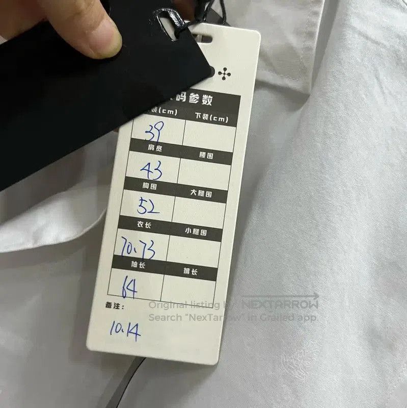 Versace Versace White Long Sleeve Shirt for Men . Size US M / EU 48-50 / 2 - 5 Thumbnail