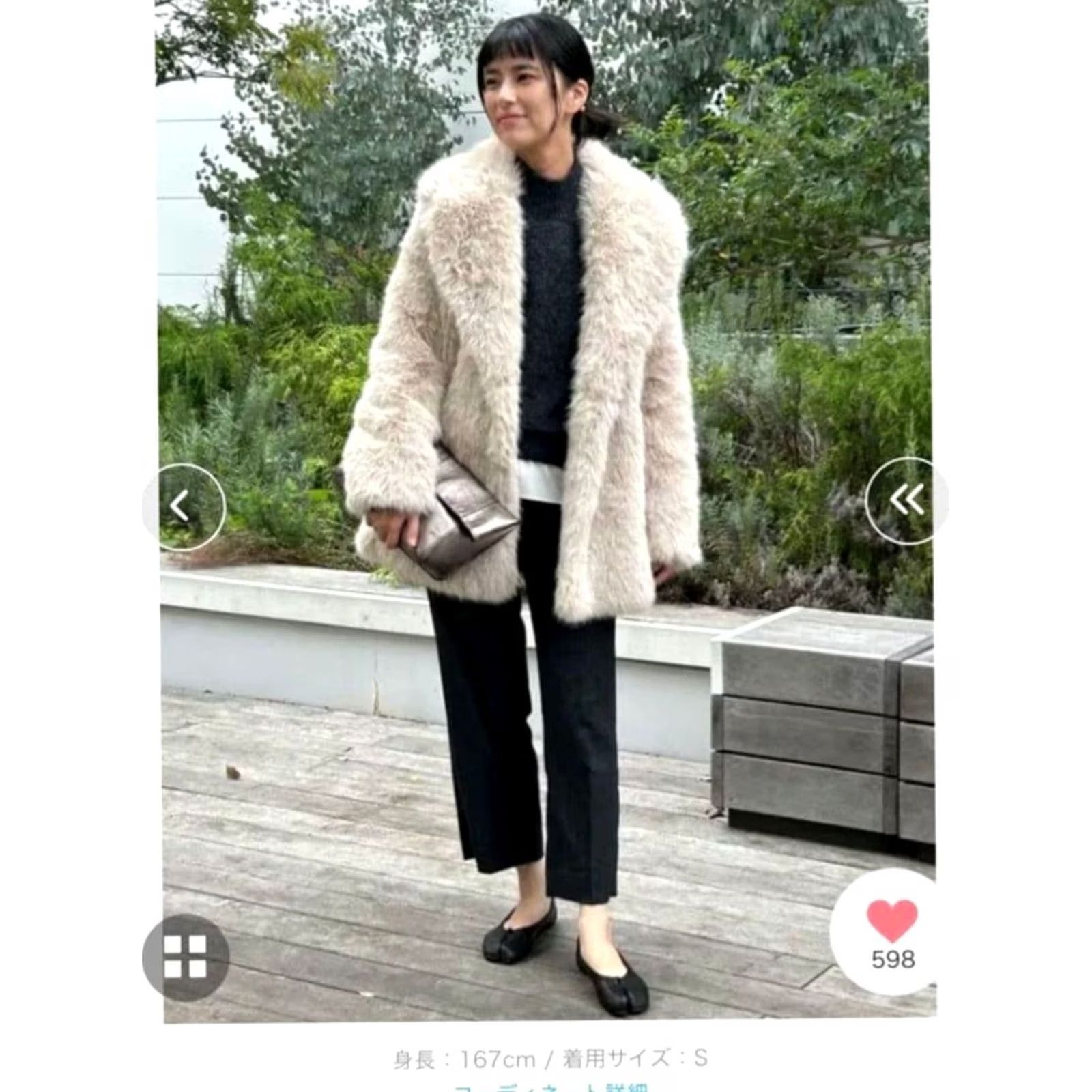 Banana Republic VINTAGE BANANA REPUBLIC Jacket Fur Beige Women's Clothing Size S Jacket Regular Long Sleeve Winter Size S / US 4 / IT 40 - 3 Thumbnail