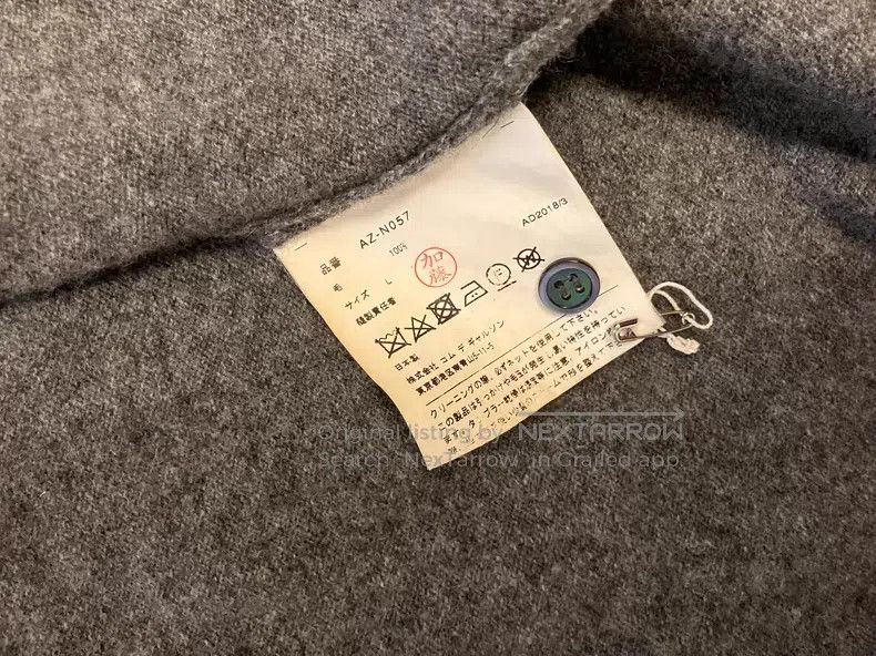 Comme des Garcons Comme Des Garcons Wool Knit Cardigan Size L / US 10 / IT 46 - 3 Thumbnail