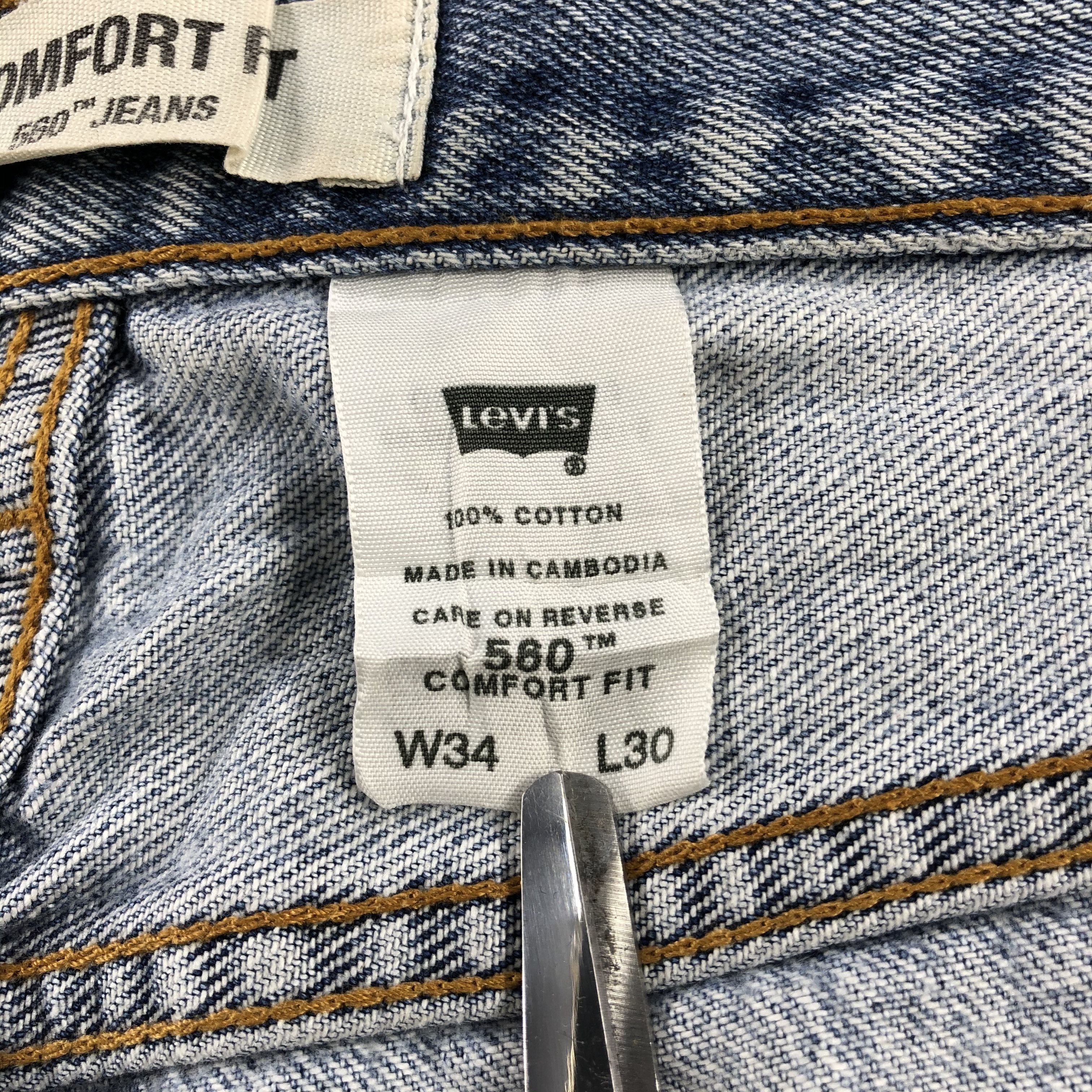 Levi's × Vintage Vintage Light Wash Levis 550 Jeans-JM2284 Size US 34 / EU 50 - 14 Thumbnail