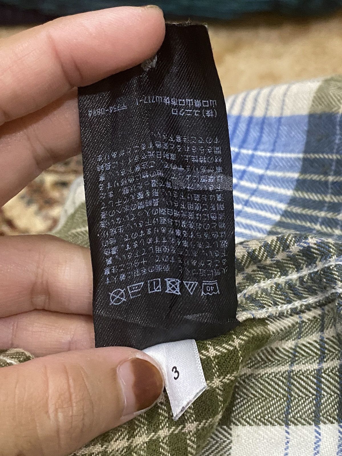 Flannel × Uniqlo Uniqlo Flannel Shirt Size US XL / EU 56 / 4 - 15 Thumbnail