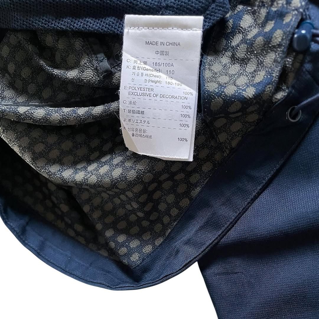 Nike ‘05 Nike Sphere React Articulated Piped Ventilated Jacket Size US XXL / EU 58 / 5 - 10 Thumbnail