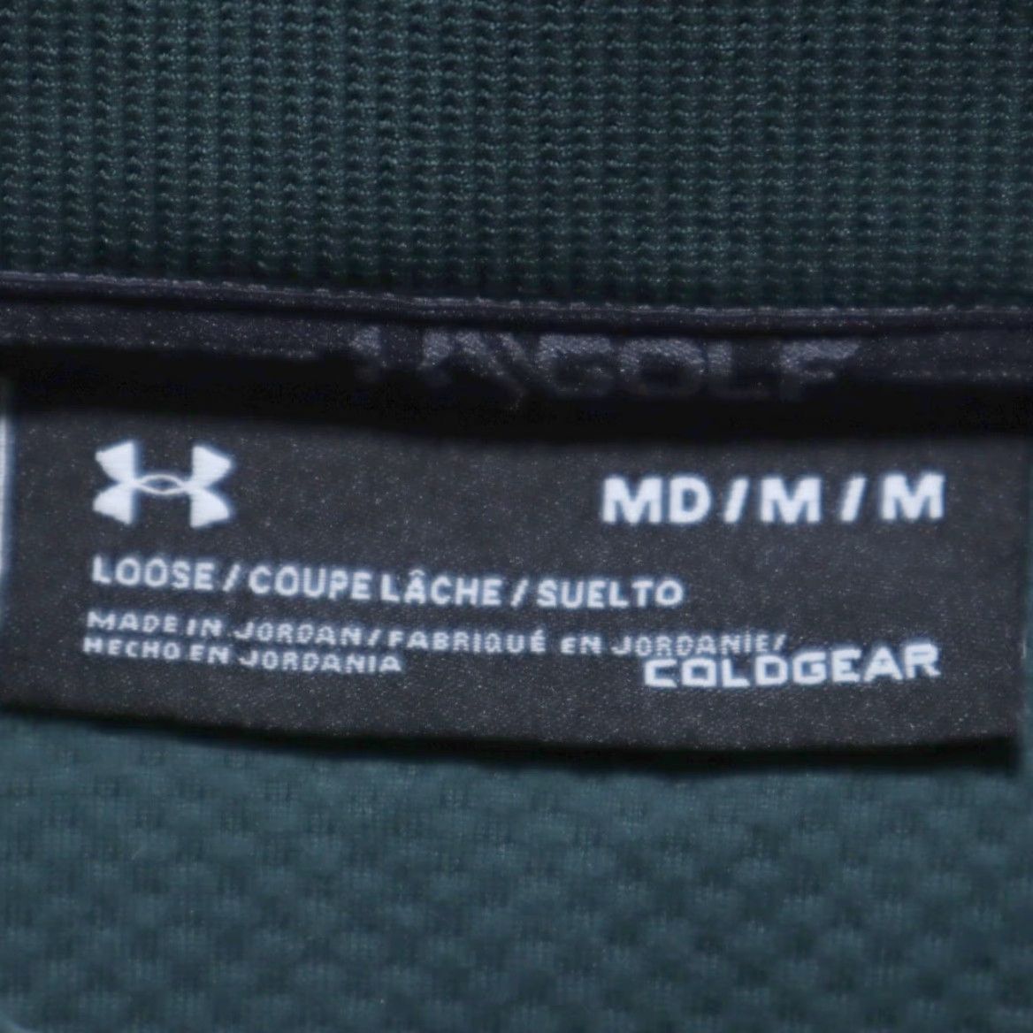 Under Armour Under Armour Coldgear Golf Knit Solid Mock Long Sleeve Sweatshirt Green Men's M Size US M / EU 48-50 / 2 - 5 Thumbnail