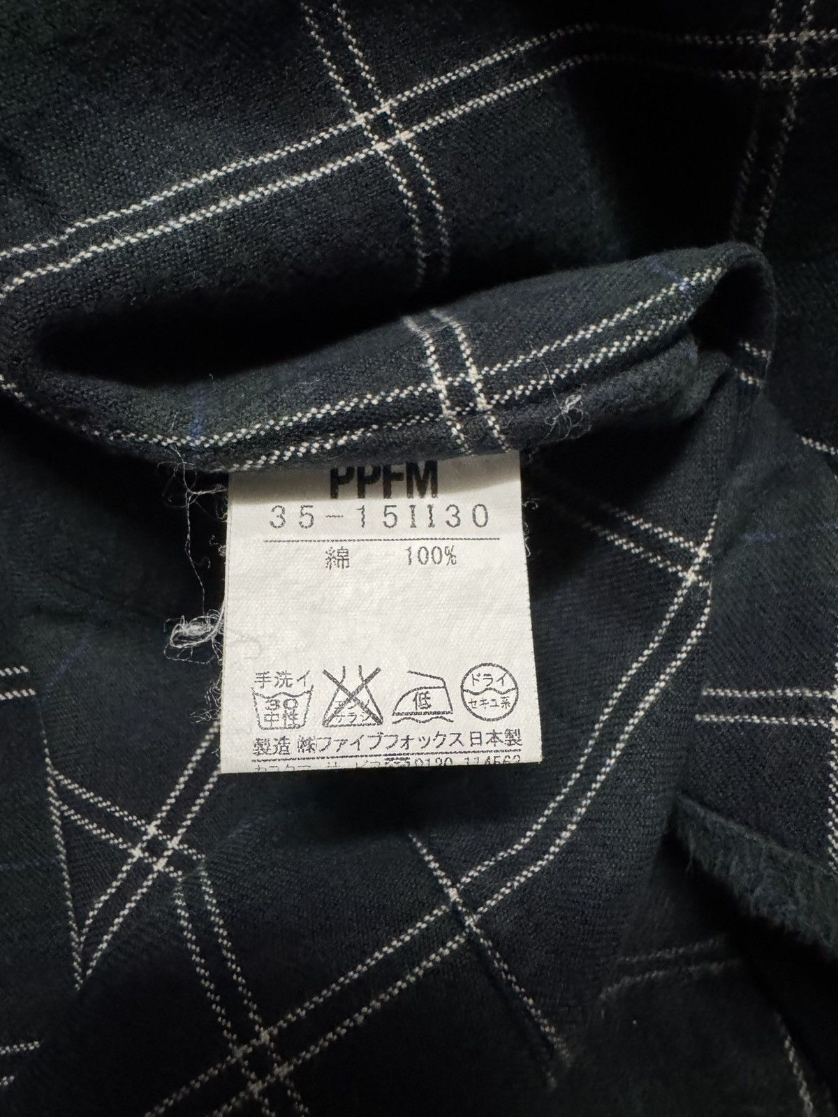 PPFM 💥PPFM WESTERN FLANNEL SHIRT L FIT S 90s STYLE Size US L / EU 52-54 / 3 - 12 Thumbnail
