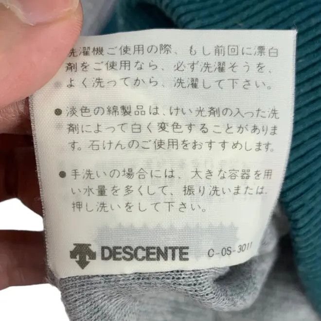 Adidas Vintage 90’ ADIDAS ORIGINALS CLUB x Descente Japan Sweater Size US M / EU 48-50 / 2 - 6 Thumbnail