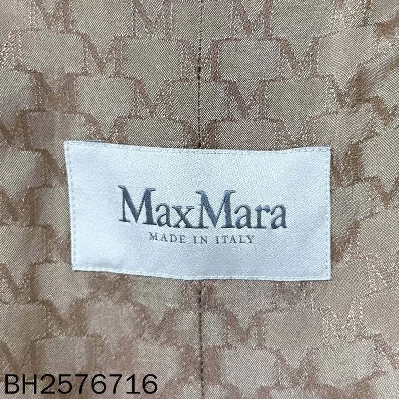 Max Mara Max Mara Classic coat Size M / US 6-8 / IT 42-44 - 4 Thumbnail