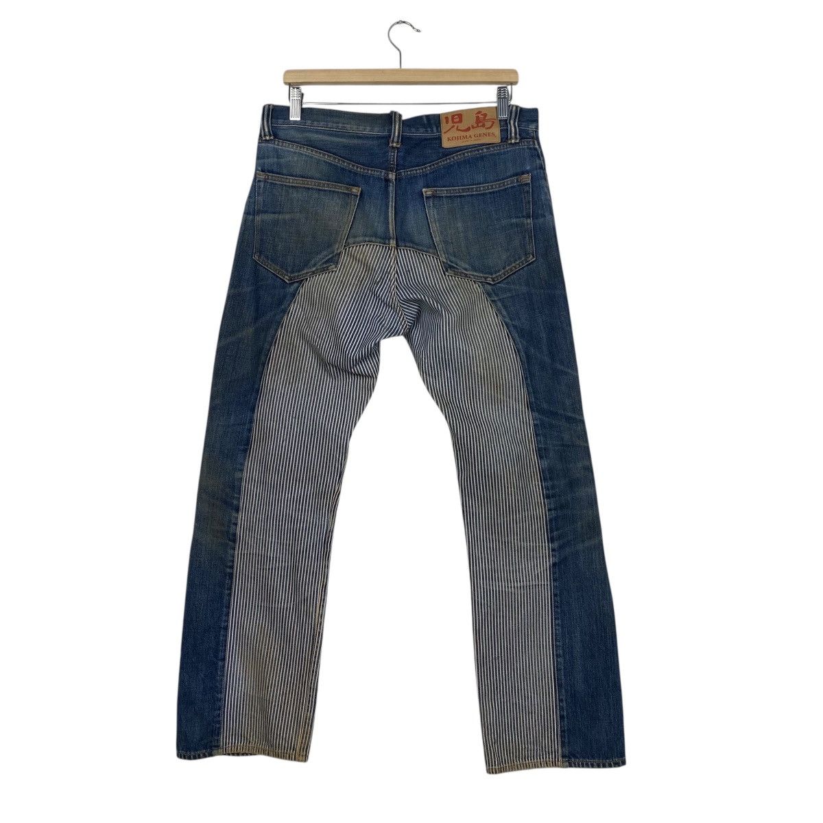 KOJIMA GENES Kojima Genes half hickori distress denim Size US 34 / EU 50 - 7 Thumbnail