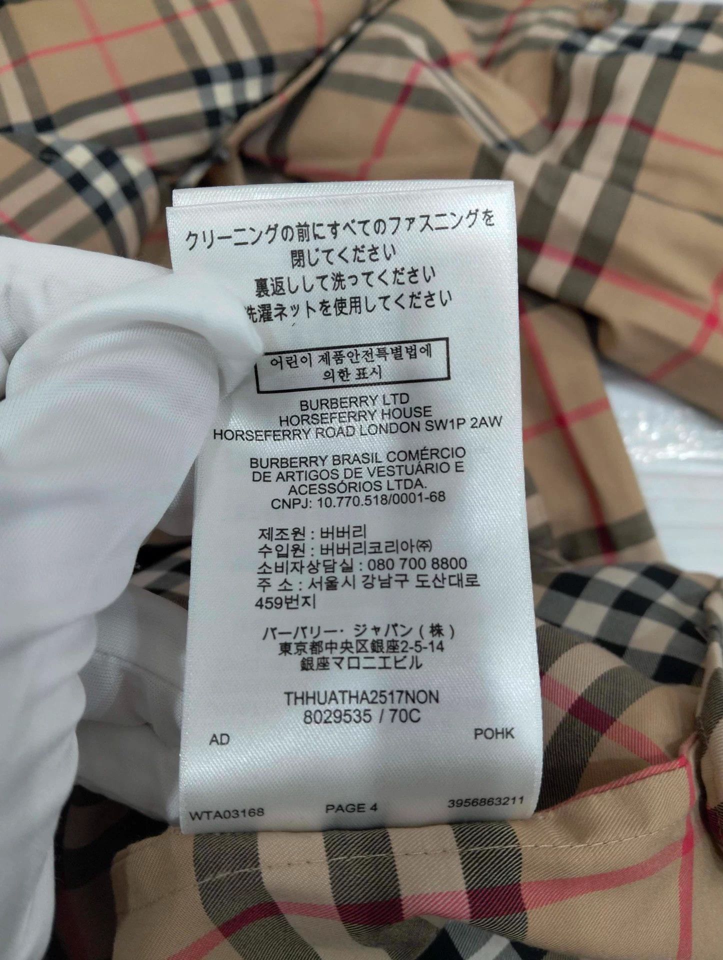 BURBERRY shirt dress UK8