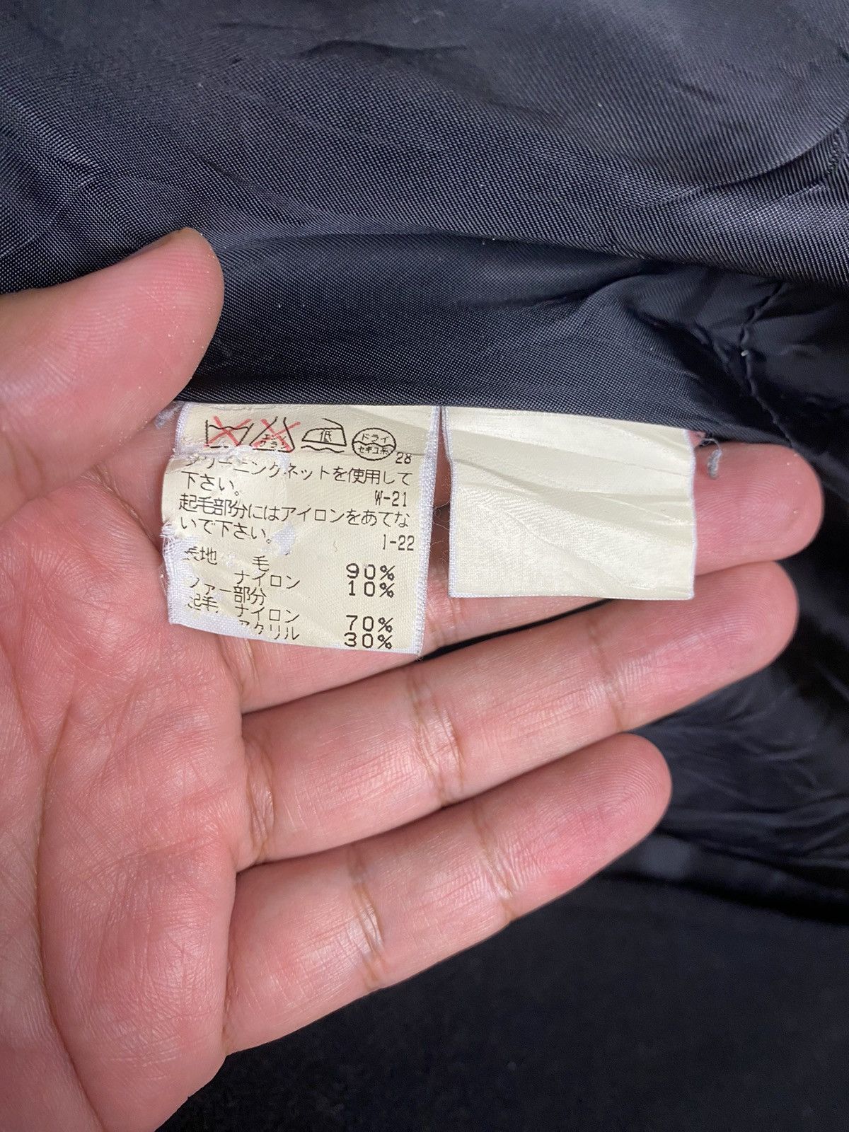 Issey Miyake Vintage Rare I.S Sunao Kuwanara Wool Button Jacket Size US M / EU 48-50 / 2 - 12 Thumbnail