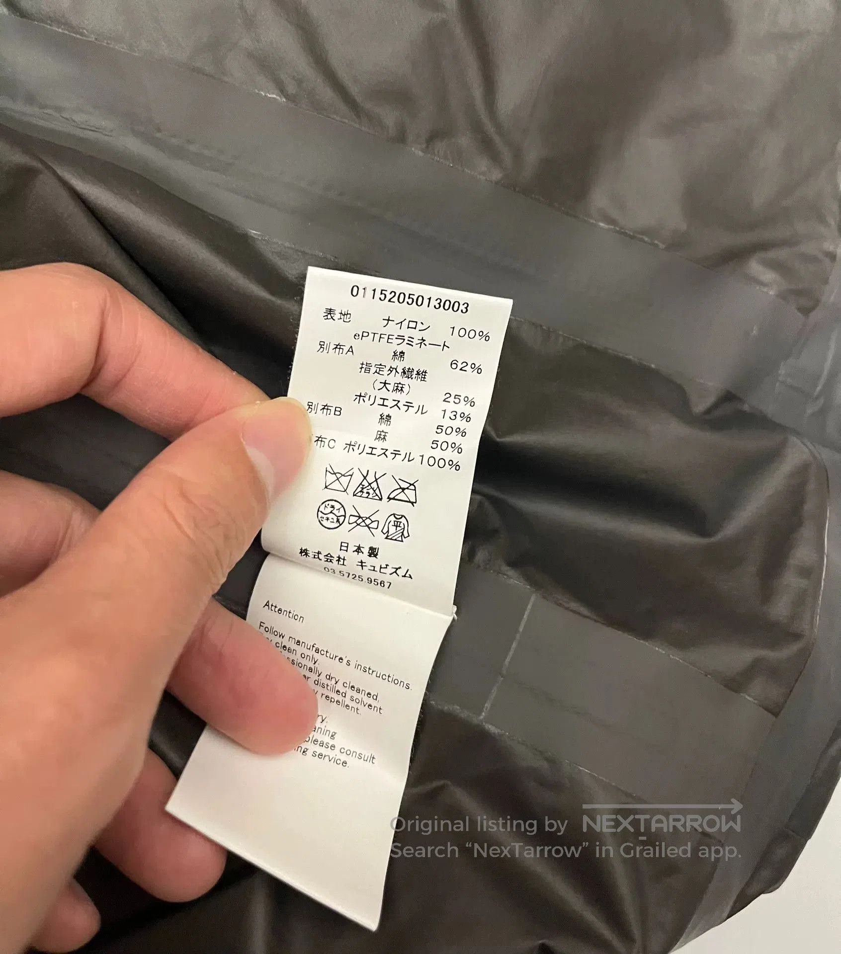Visvim visvim red hooded jacket with tags. Size US M / EU 48-50 / 2 - 7 Thumbnail