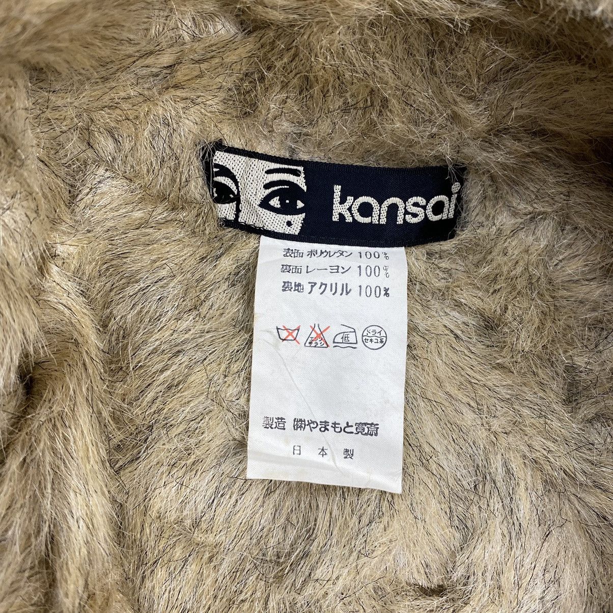 Kansai Yamamoto × Vintage archive vintage 90s Kansai Yamamoto tiger fur jacket Size US M / EU 48-50 / 2 - 13 Thumbnail