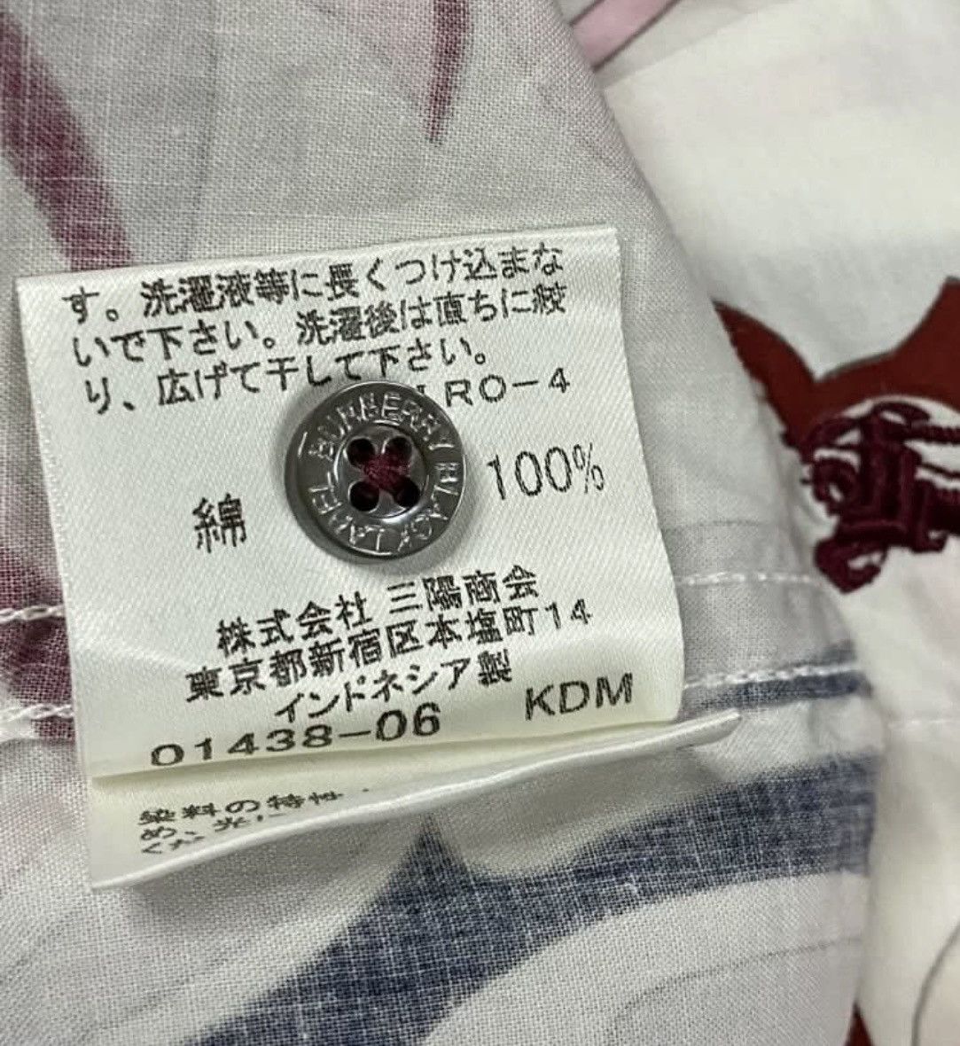 Burberry × Burberry Prorsum Vintage Burberry Black Label Shirt Size US L / EU 52-54 / 3 - 6 Thumbnail