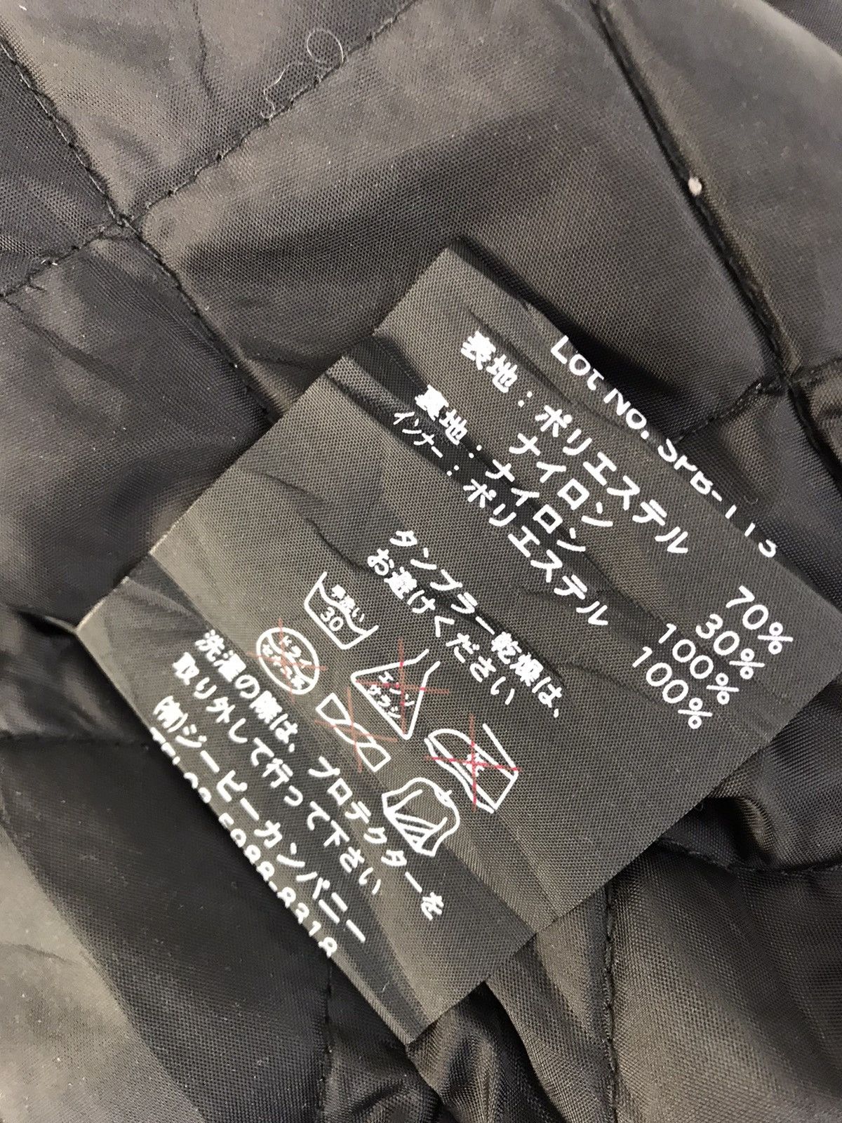 Japanese Brand Spoon Motocycle Quilted Jacket Zip Up Big Front Pocket Style Size US XL / EU 56 / 4 - 8 Thumbnail