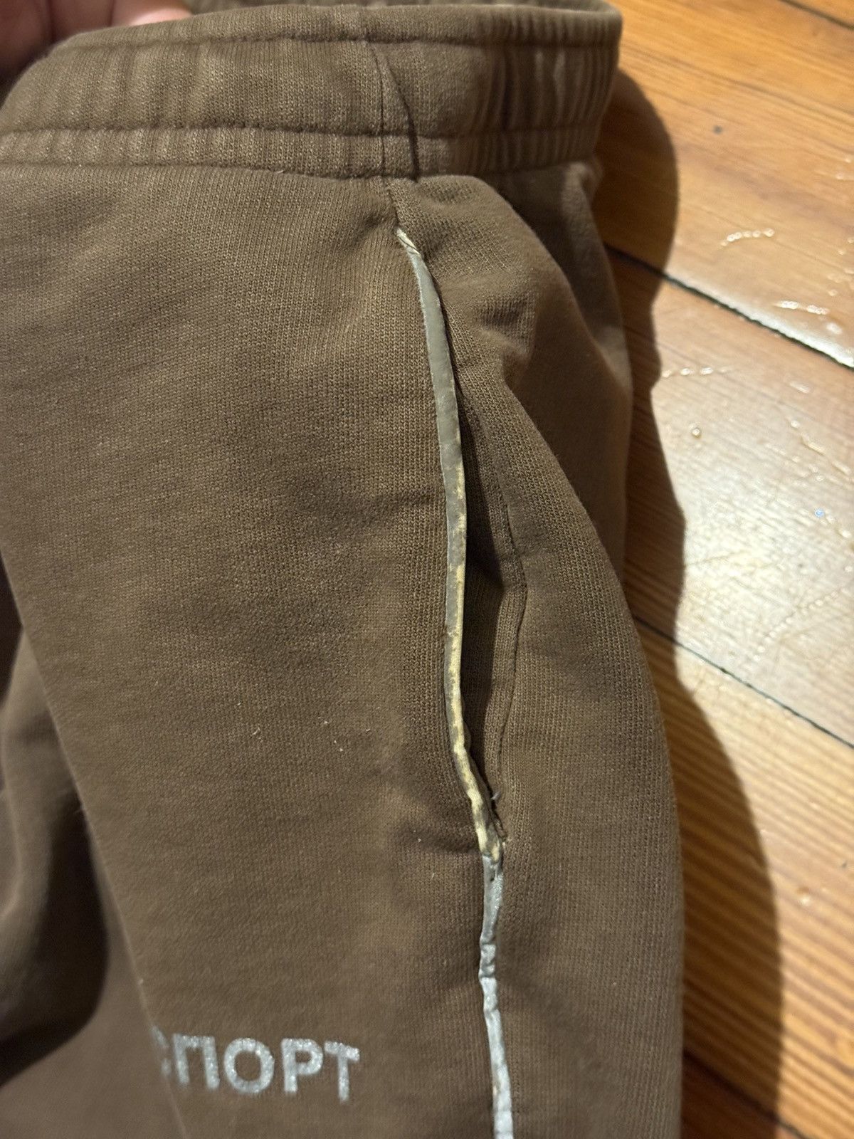 Gosha Rubchinskiy Gosha Rubchinskiy CNOPT Size US 30 / EU 46 - 6 Thumbnail
