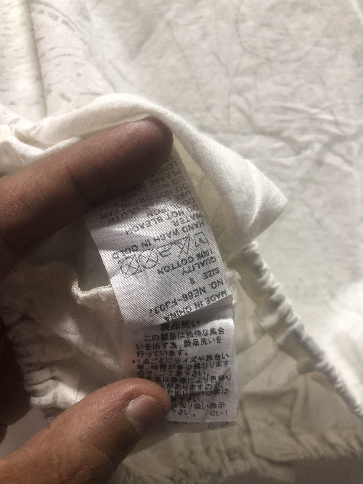 Issey Miyake × Ne-Net NE NET Shirt Maps Button Drawstring Size S / US 4 / IT 40 - 8 Thumbnail