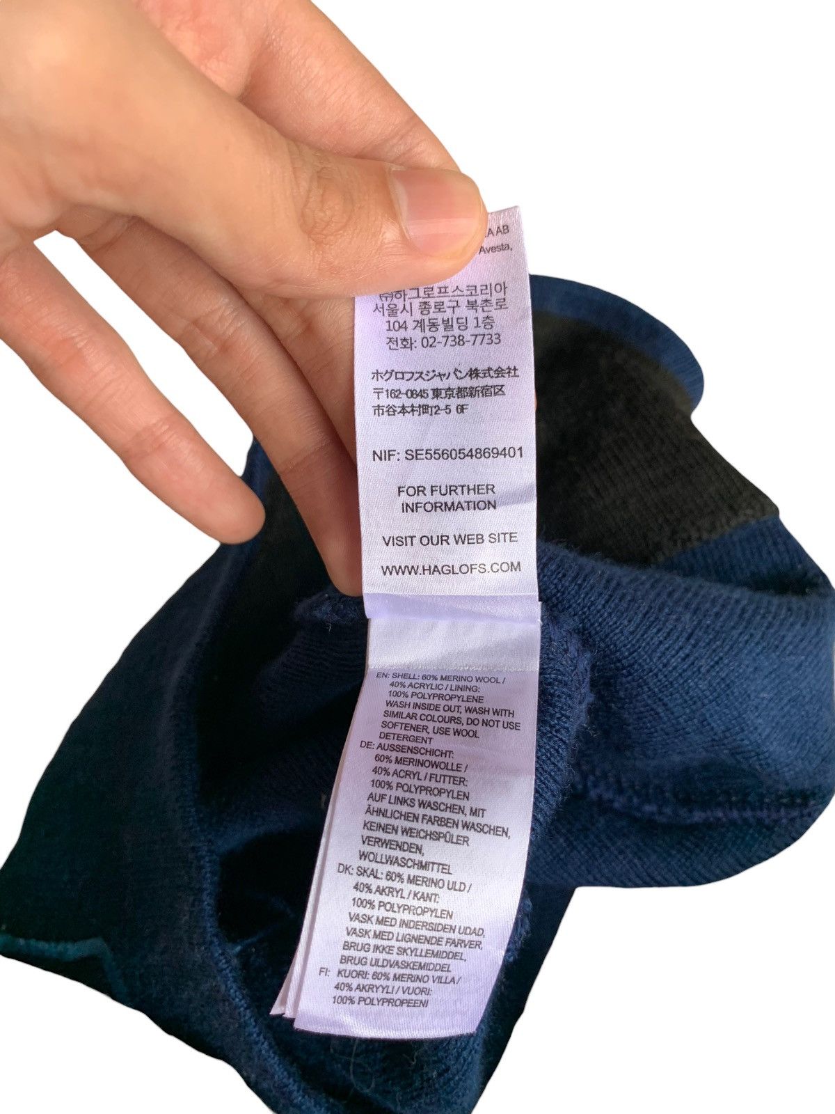 Japanese Brand MADE IN POLAND HAGLOFS WINTER SESSIONS BEANIE HATS Size ONE SIZE - 10 Thumbnail