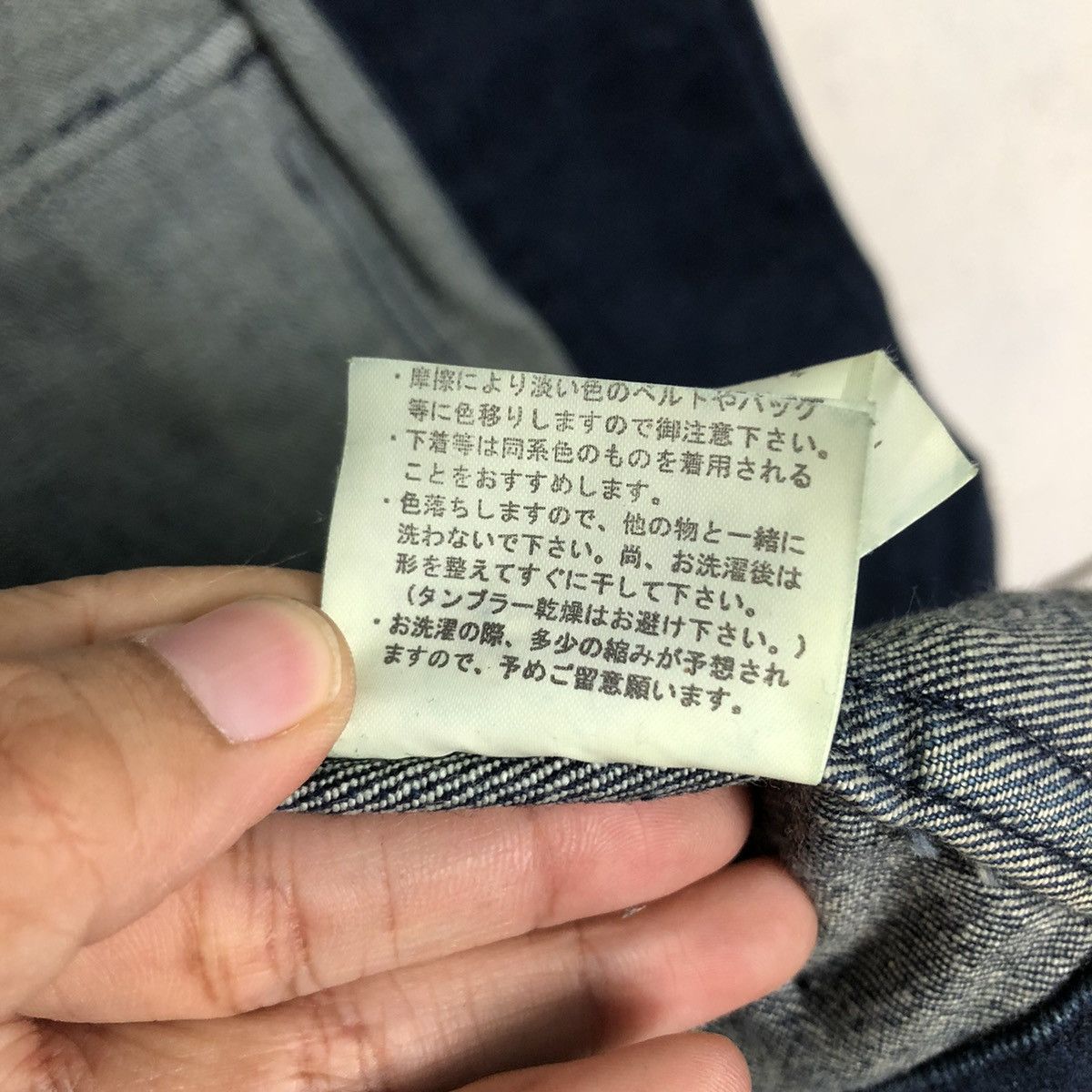 Japanese Brand 📌Vintage Hickory Chore Jacket Denim Yoshie Inaba Japan Size US M / EU 48-50 / 2 - 23 Thumbnail