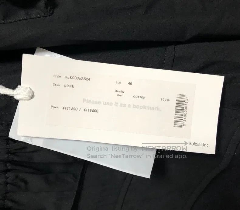 Takahiromiyashita The Soloist. Takahiromiyashita The Soloist. Multi-bag destruction jacke Size US S / EU 44-46 / 1 - 7 Thumbnail