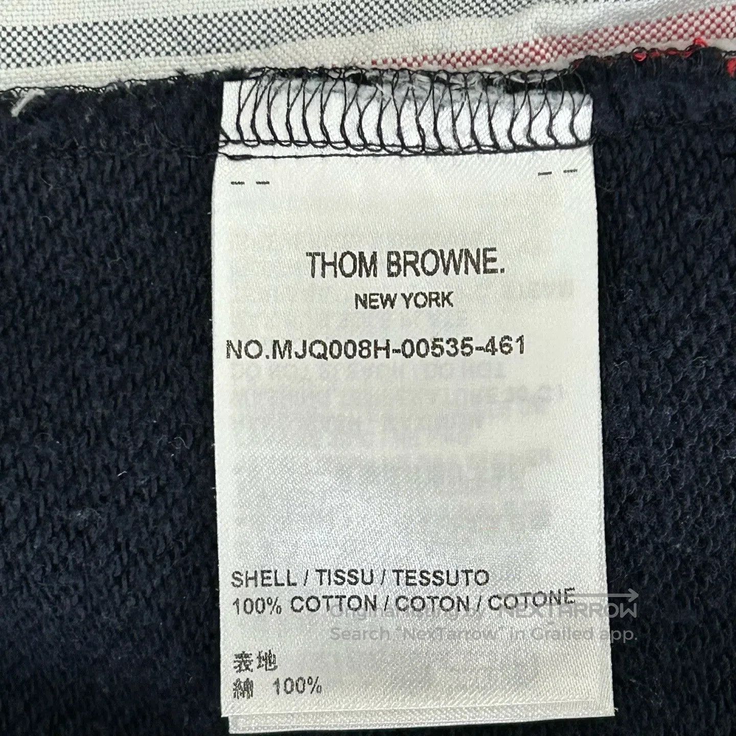 Thom Browne Thom Browne SIZE1 Classic four-striped ribbed drawstring Sw Size US 28 / EU 44 - 4 Thumbnail