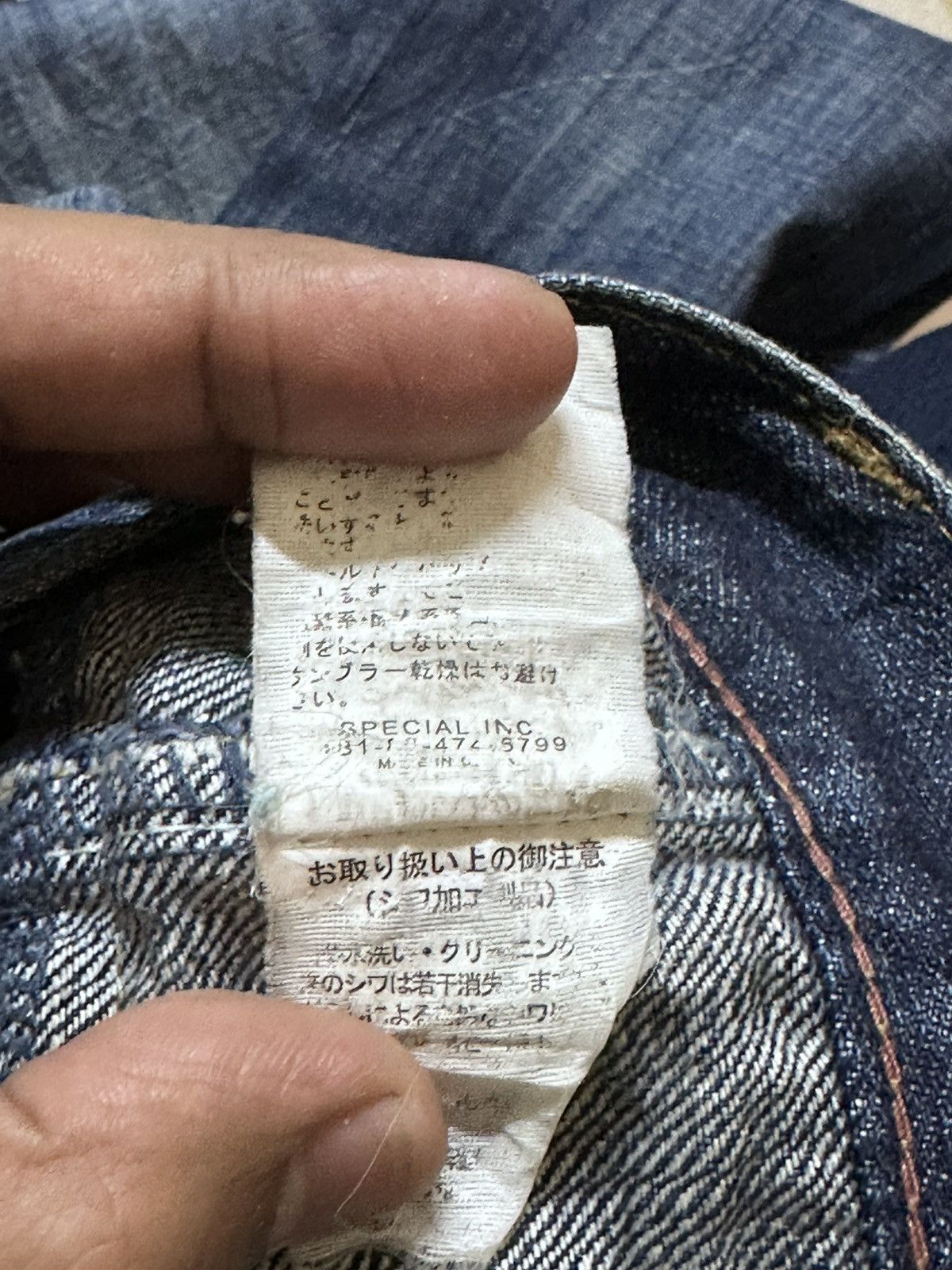 Kapital Vintage Antgauge Double Waist Grunge Denim Size US 31 - 10 Thumbnail