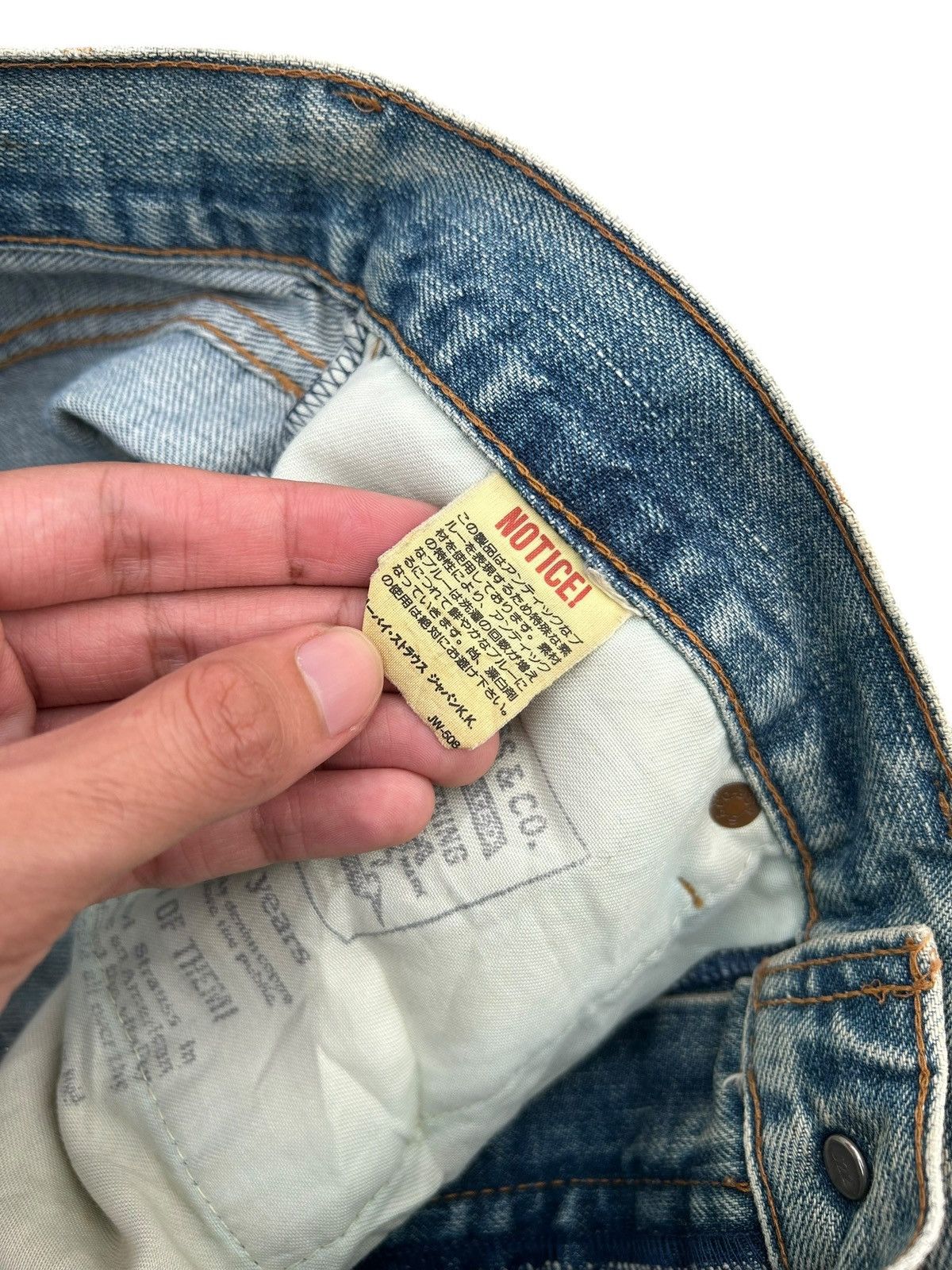 Kapital Thrashed Vintage Levis big E Selvedge Denim Jeans Size US 32 / EU 48 - 7 Thumbnail