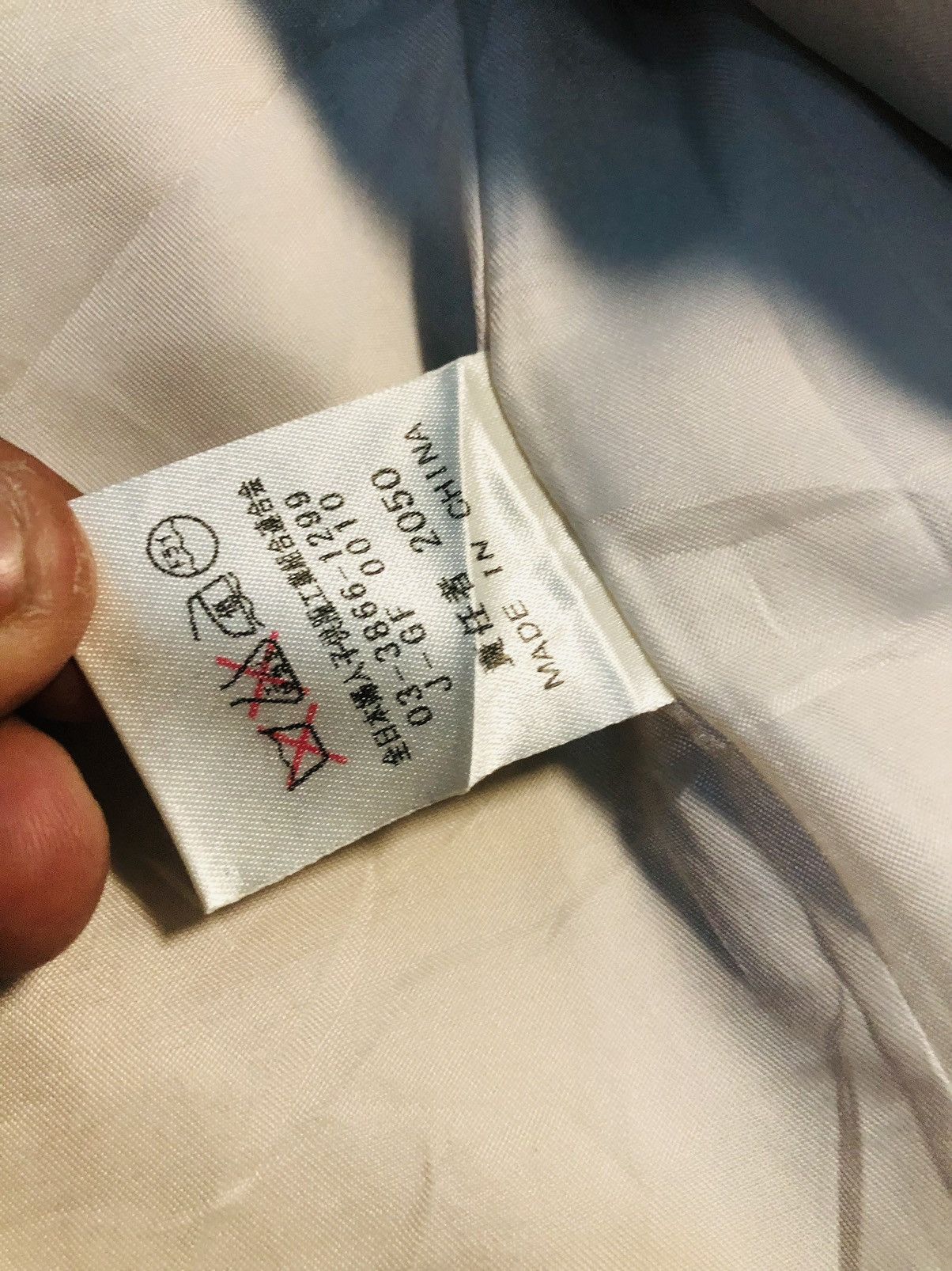 Japanese Brand × Vintage Rosase Club Buttoned Jacket (30) Size US M / EU 48-50 / 2 - 9 Thumbnail