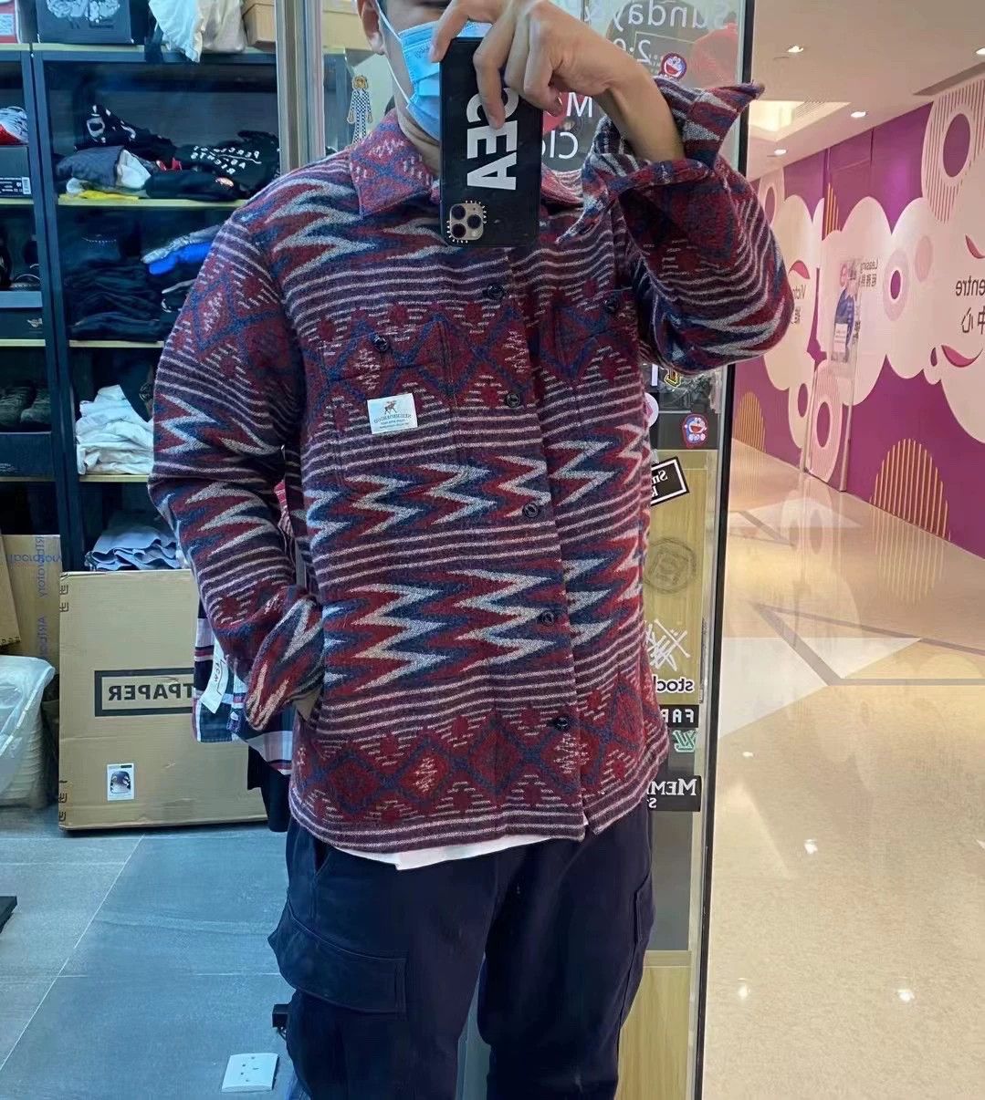 Neighborhood NEIGHBORHOOD Horvana Ethnic Red Men's S Jacket New Size US S / EU 44-46 / 1 - 9 Thumbnail