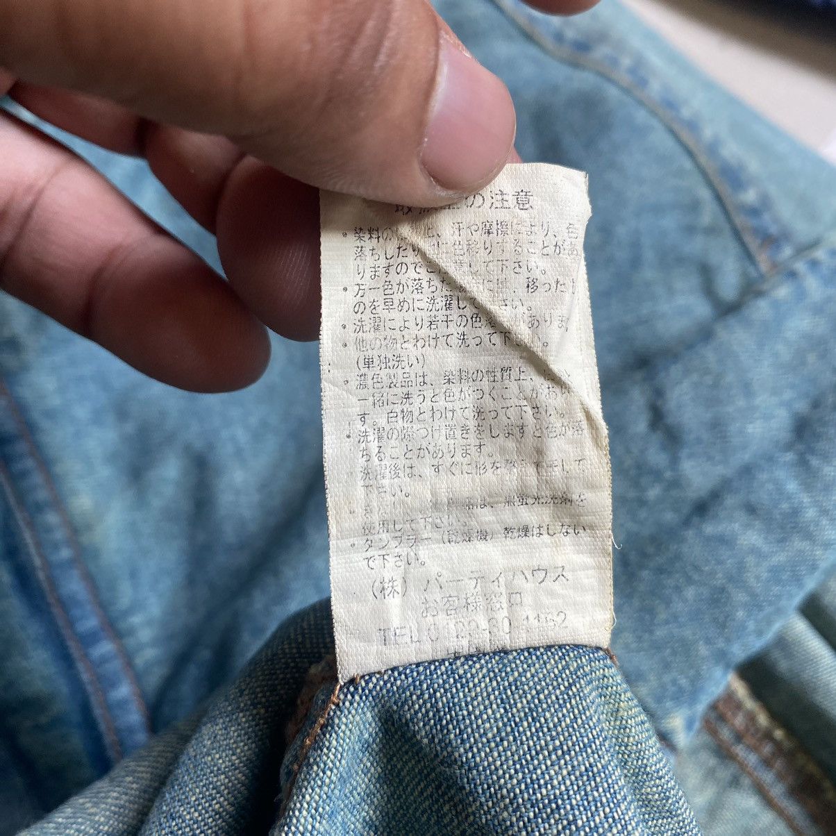 Vintage Vintage PH Classic Japanese Zipped Up Denim Jacket Size L / US 10 / IT 46 - 14 Thumbnail