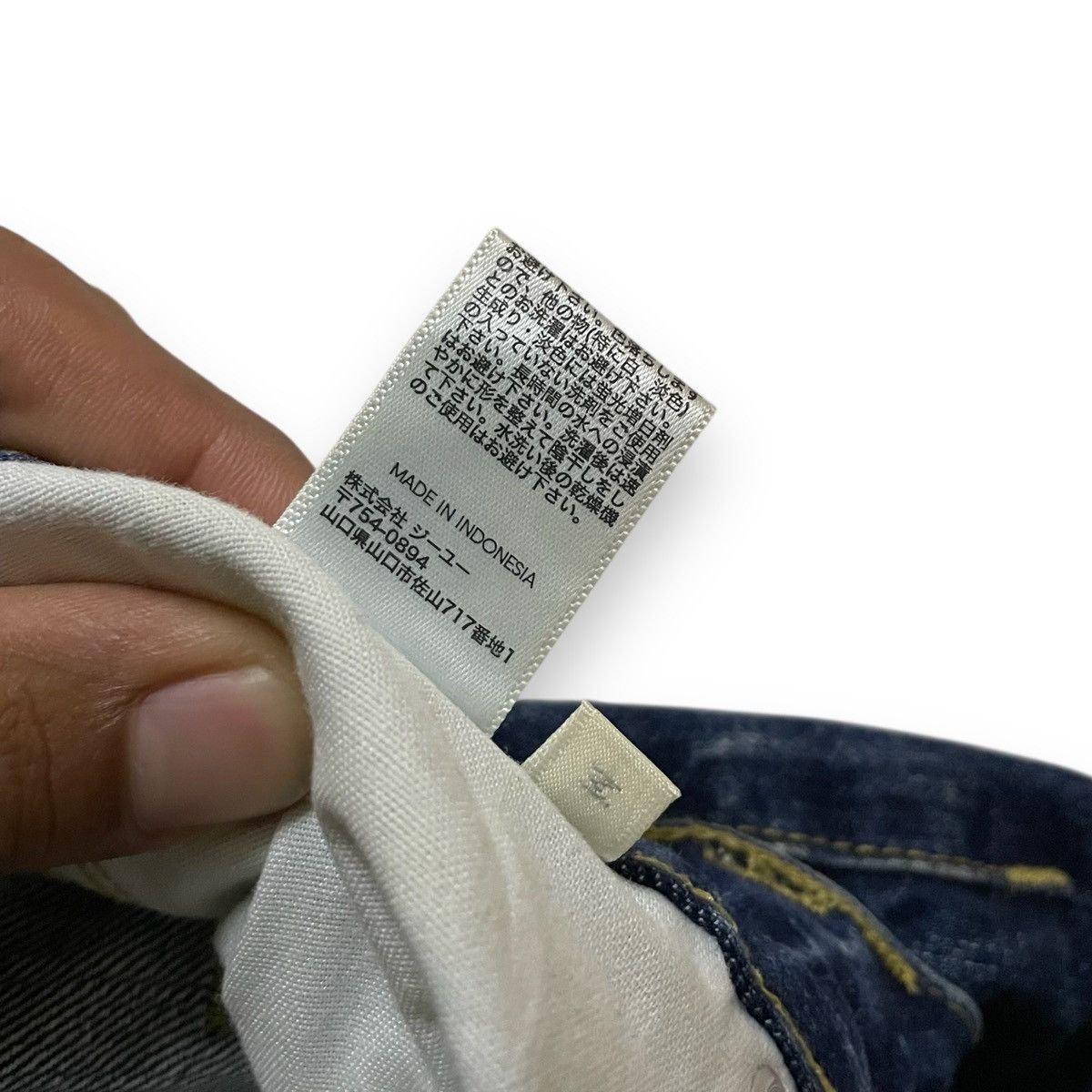 Japanese Brand ORIGINAL JAPANES GU DENIM LOOSE STRAIGHTCUT (28×39) Size US 28 / EU 44 - 7 Thumbnail