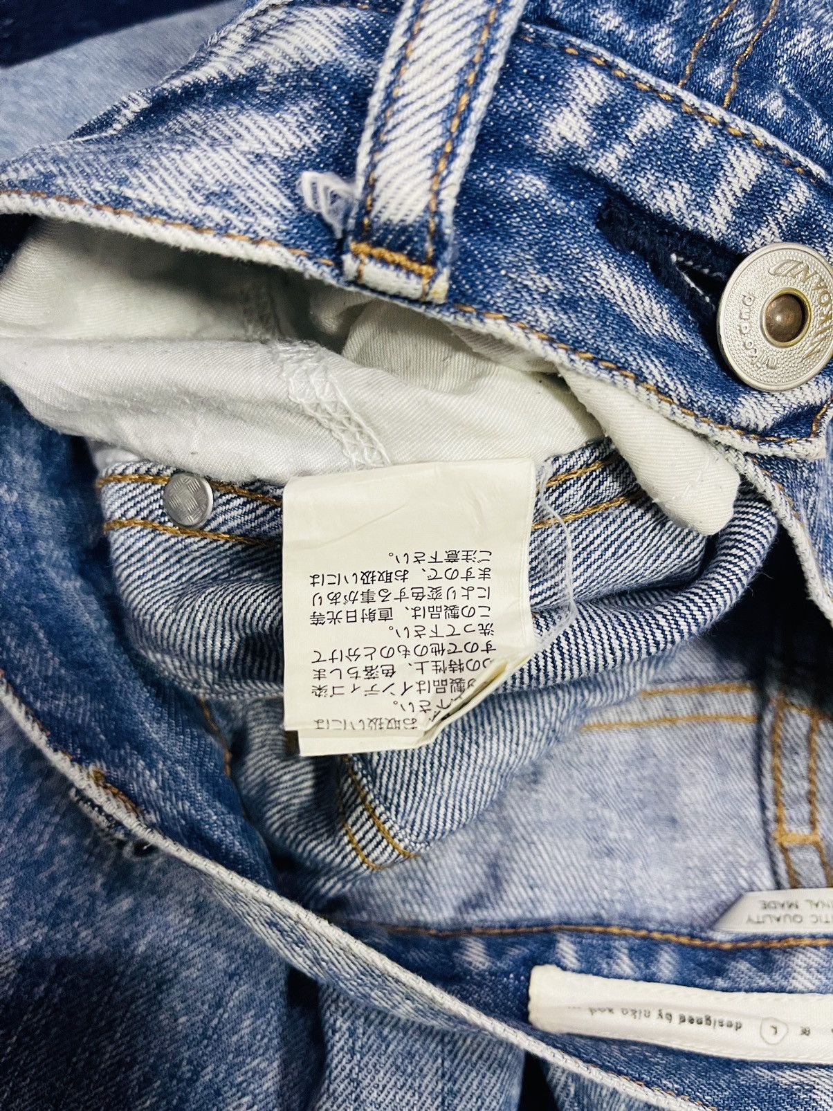 Japanese Brand Niko And… Baggy Jeans (11) Size 29" - 6 Thumbnail