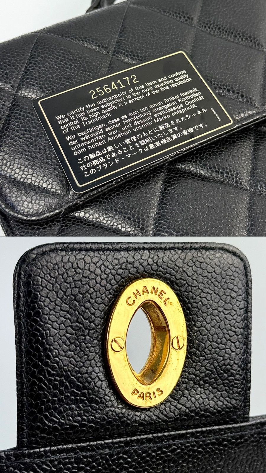 Chanel Chanel - 91/94 - Caviar - Jumbo - Portfolio - Briefcase Size ONE SIZE - 19 Thumbnail