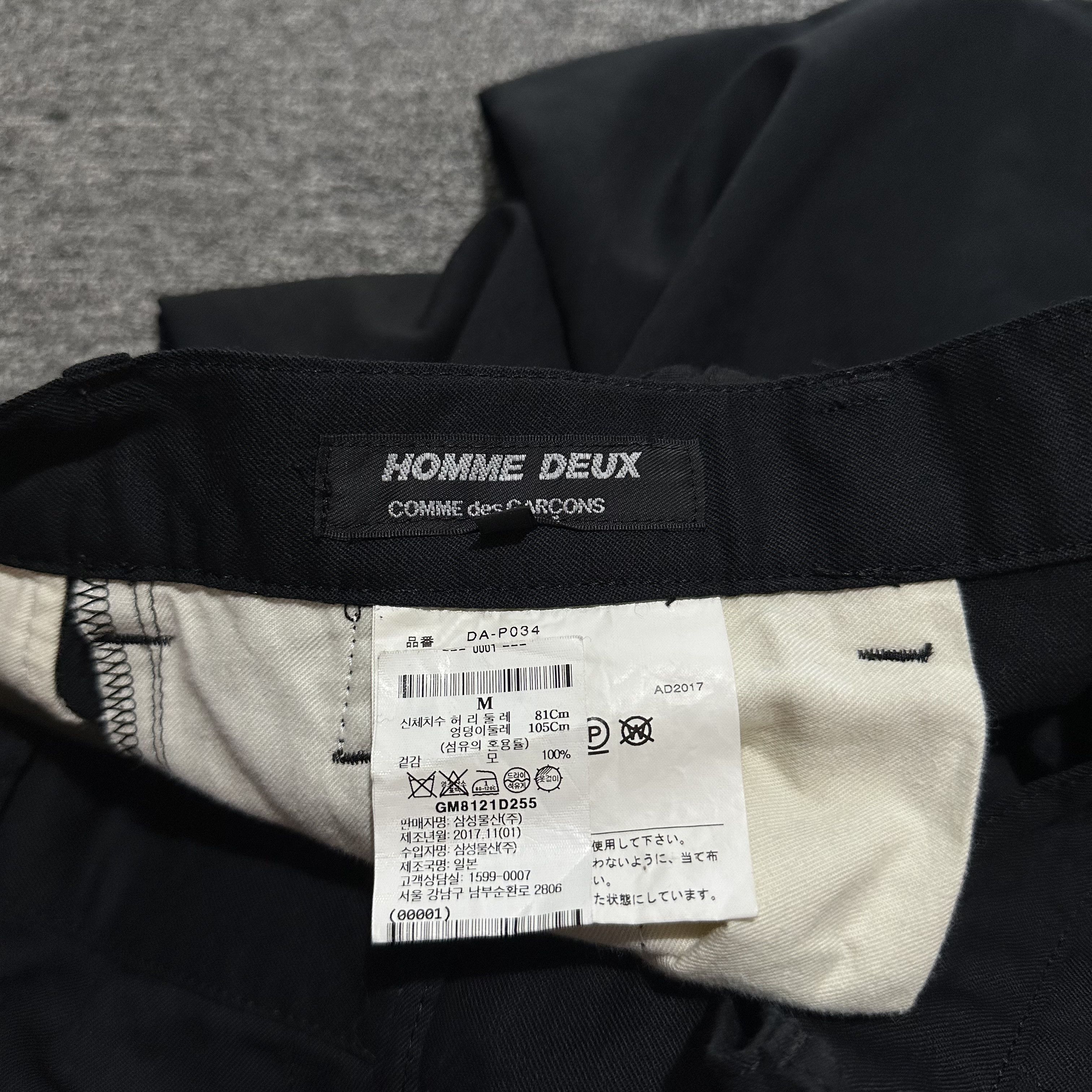 Comme des Garcons Comme des Garcons Homme Deux Pants Size US 31 - 1 Thumbnail